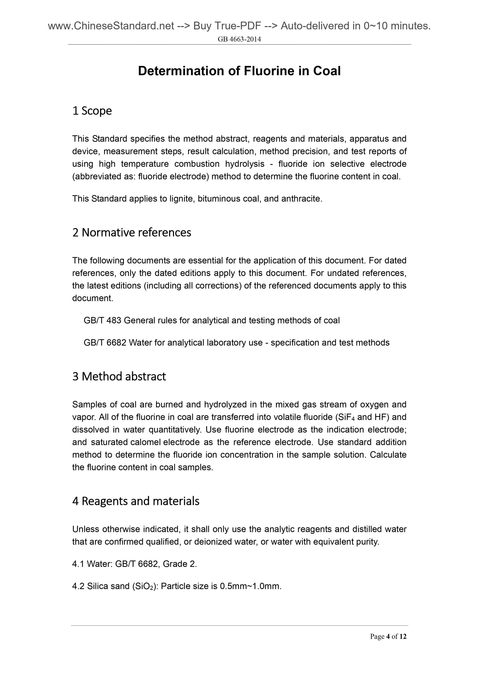 GB/T 4633-2014 Page 4