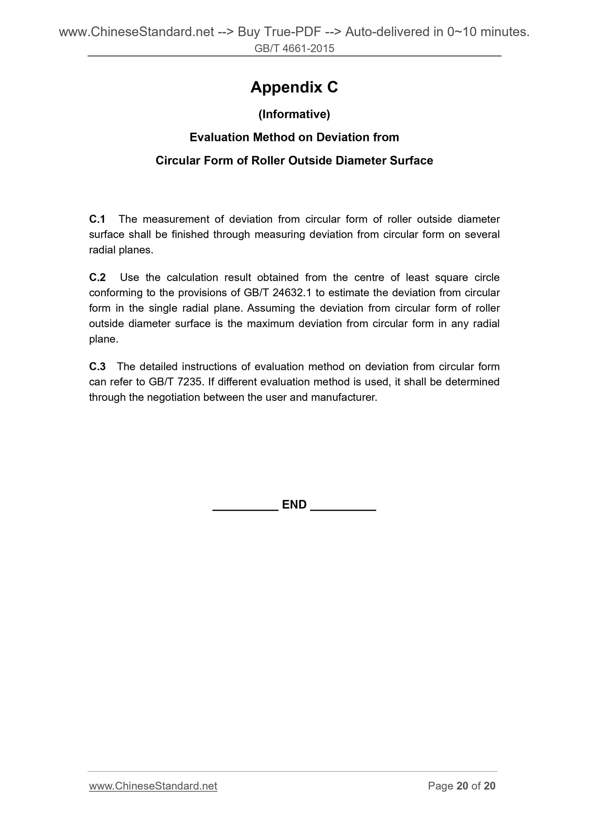 GB/T 4661-2015 Page 9
