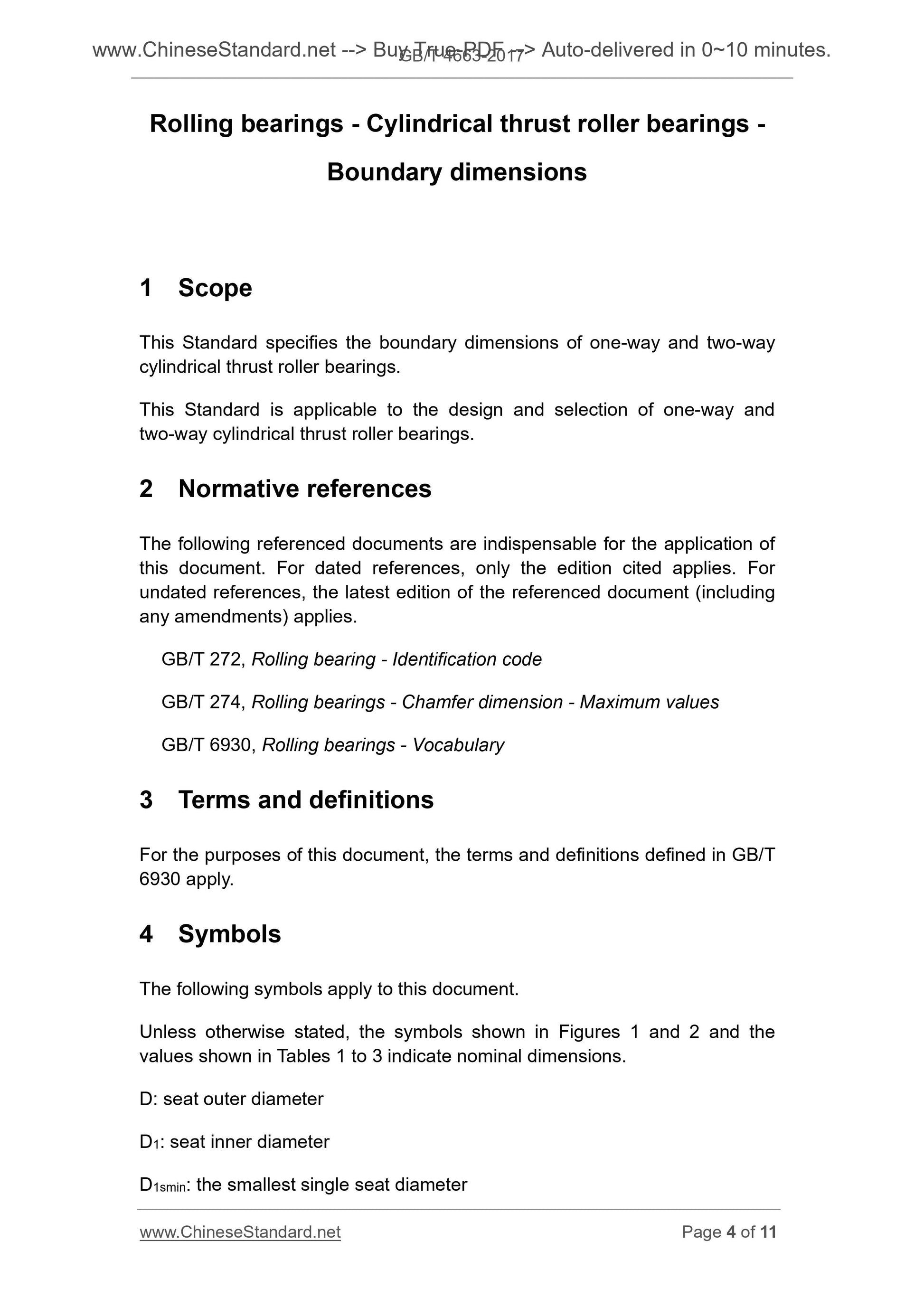 GB/T 4663-2017 Page 4