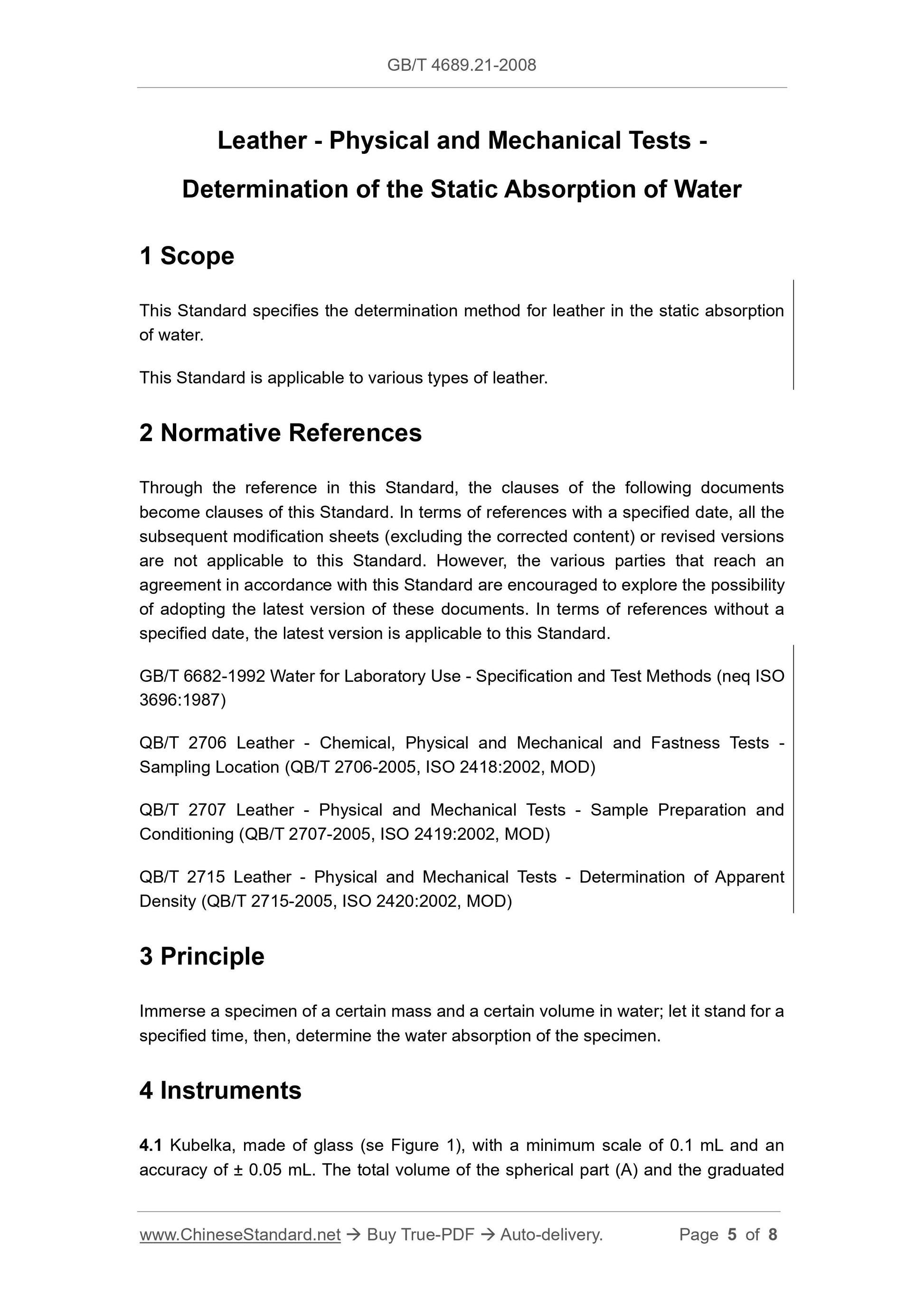 GB/T 4689.21-2008 Page 3