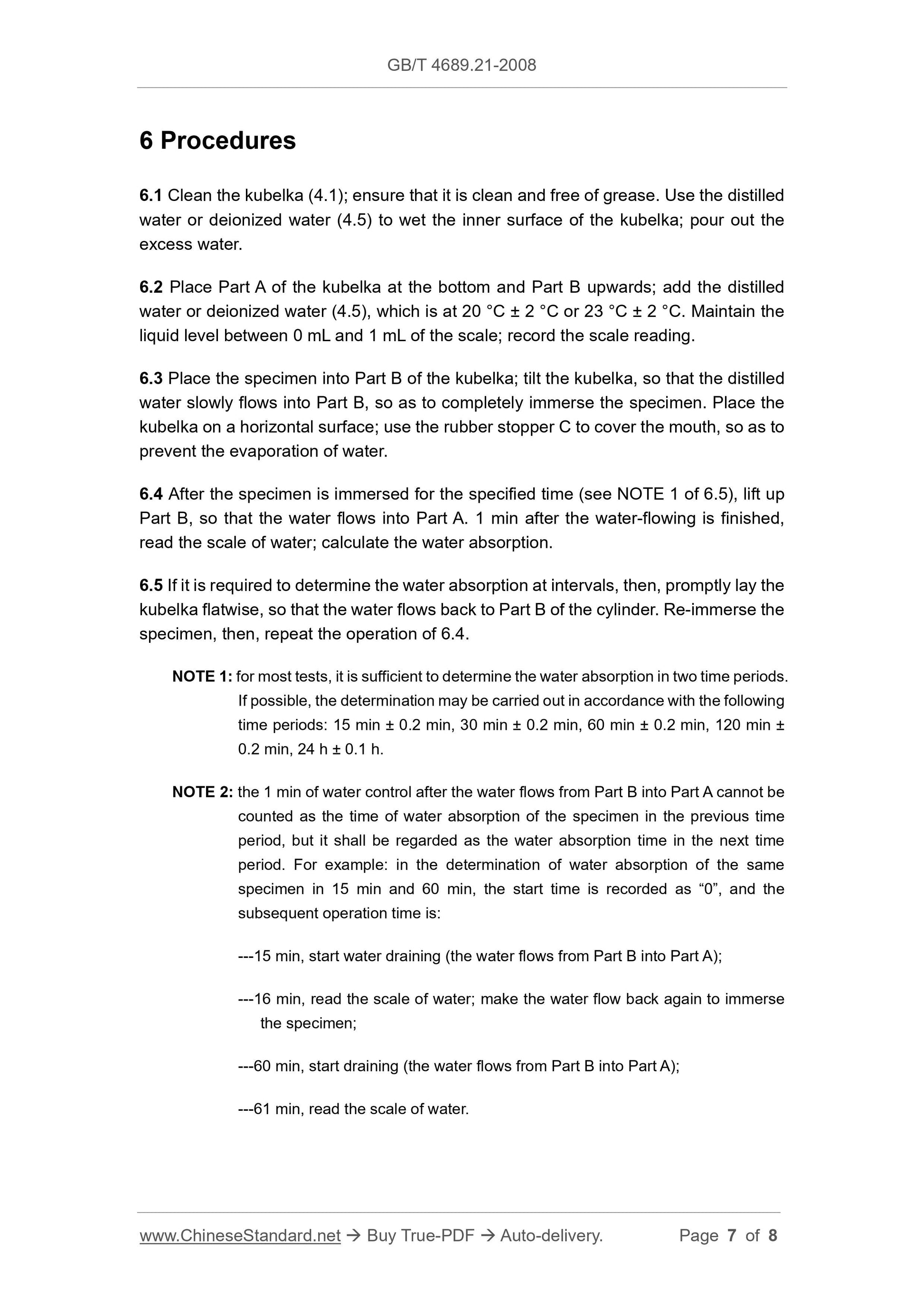 GB/T 4689.21-2008 Page 4