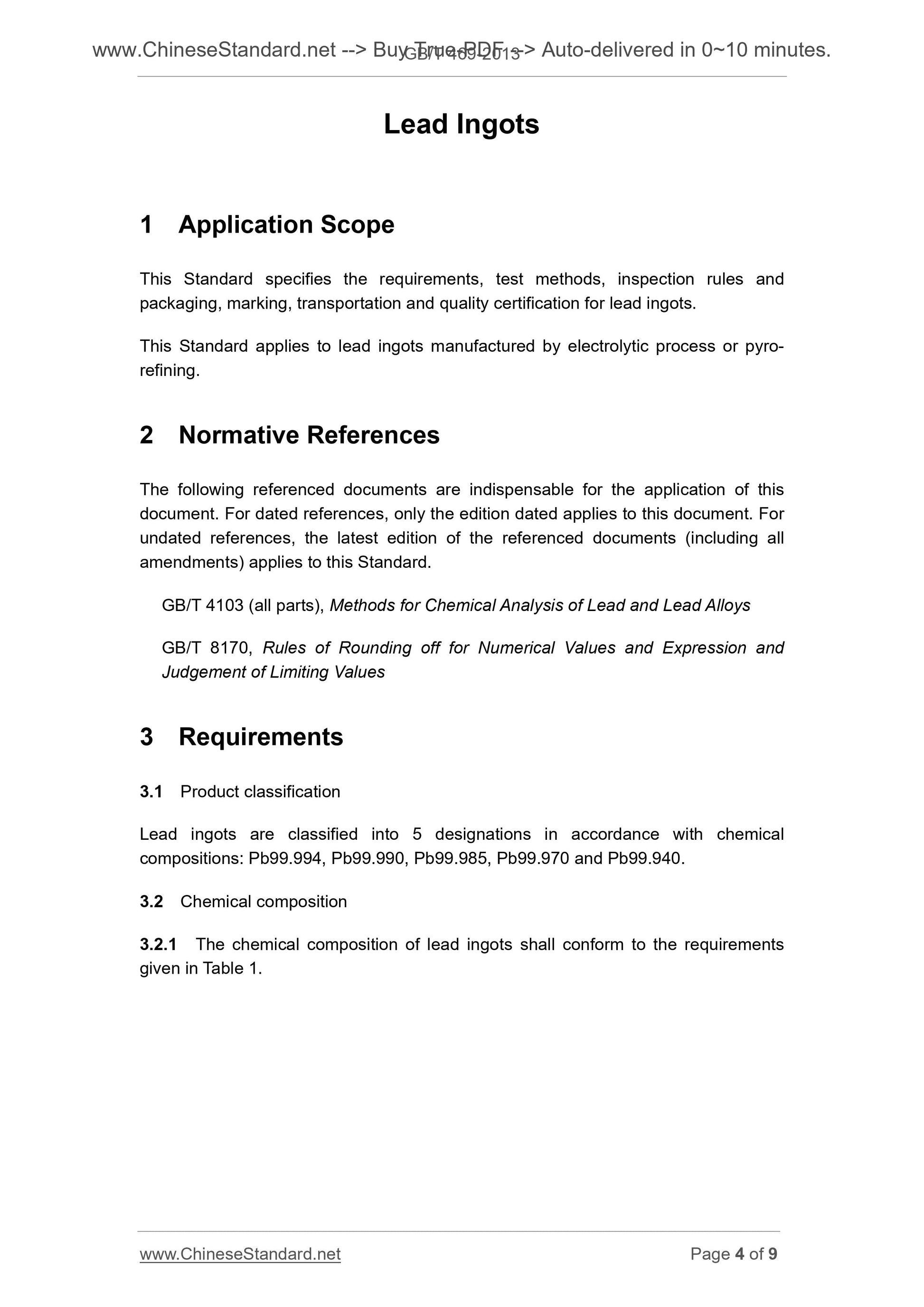 GB/T 469-2013 Page 4