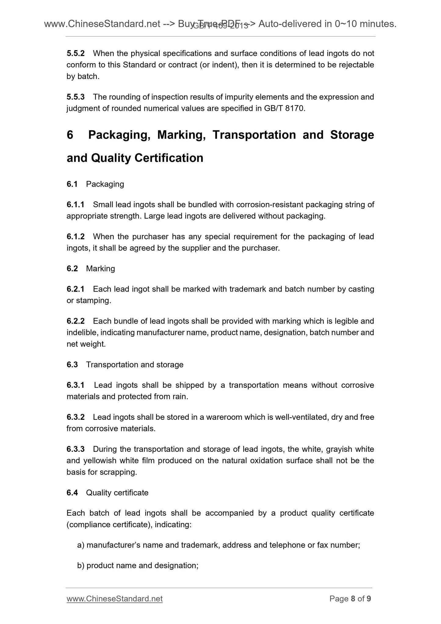 GB/T 469-2013 Page 5