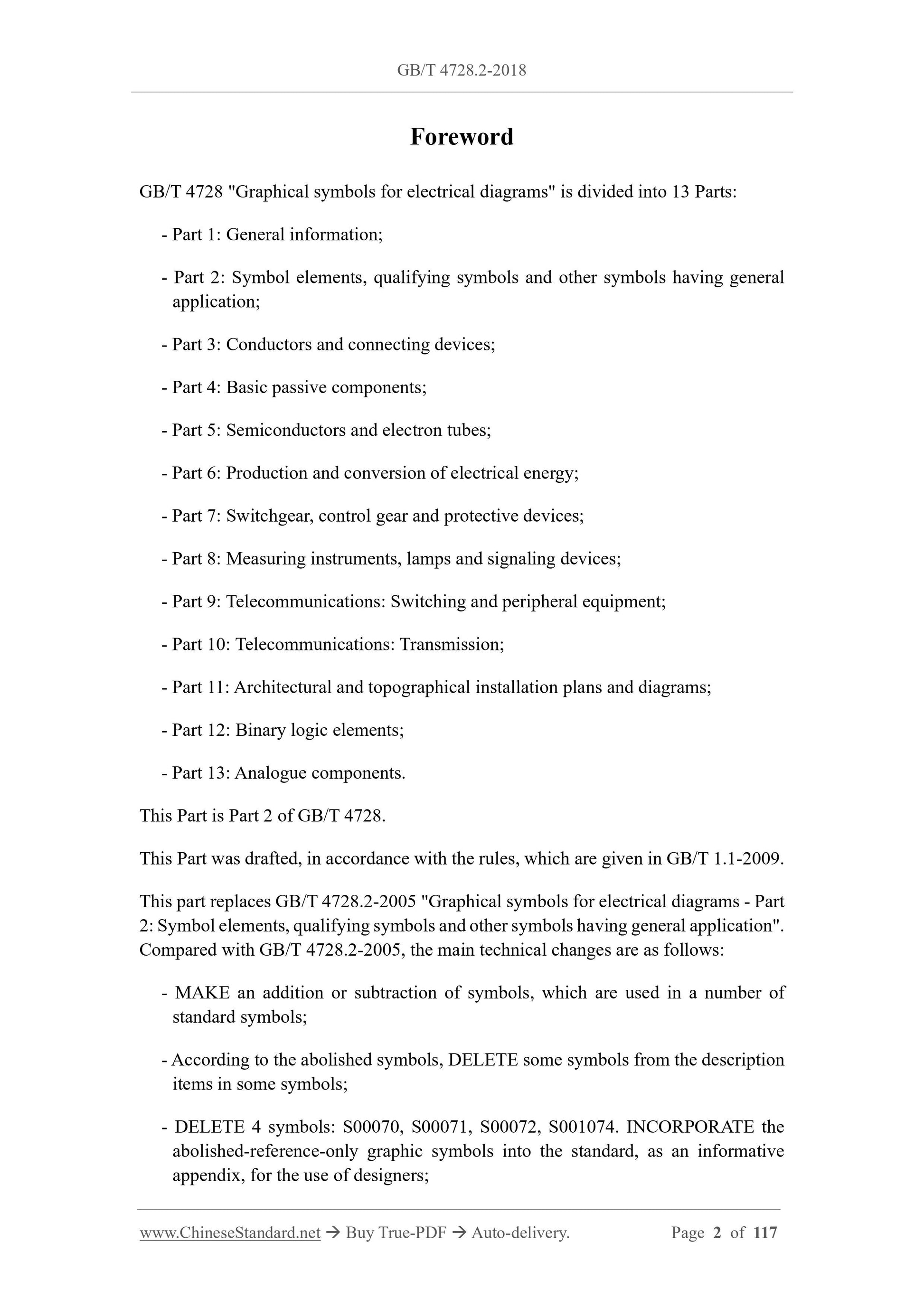 GB/T 4728.2-2018 Page 2