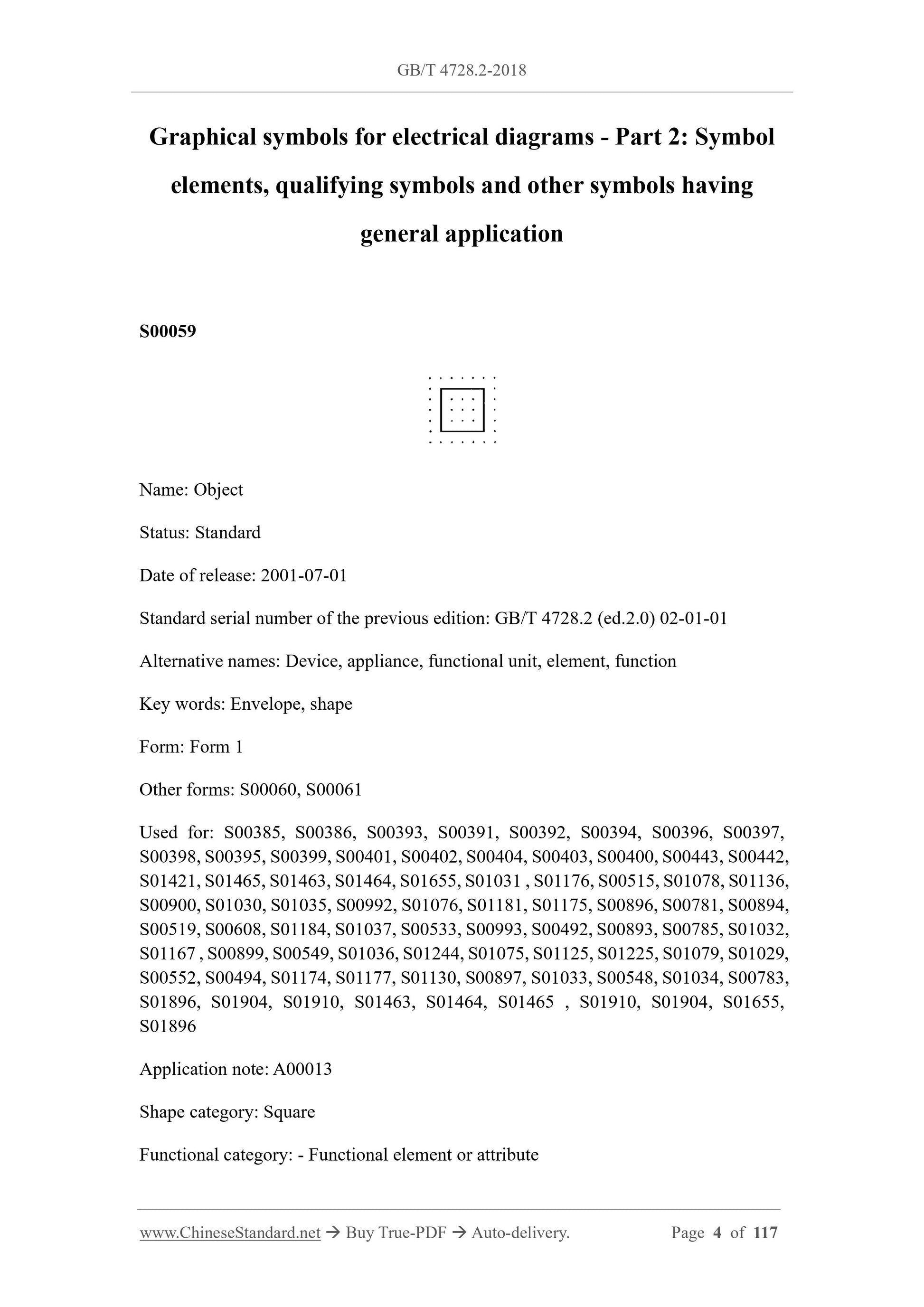 GB/T 4728.2-2018 Page 3