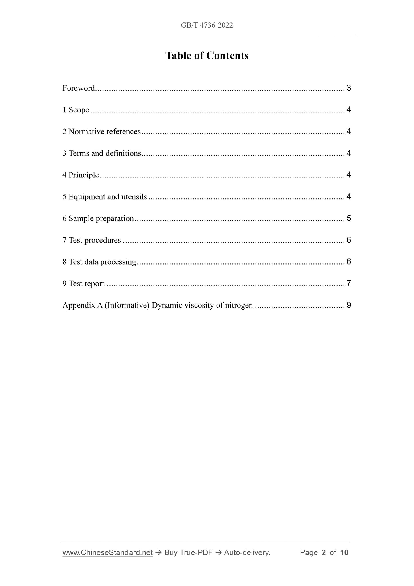 GB/T 4736-2022 Page 2