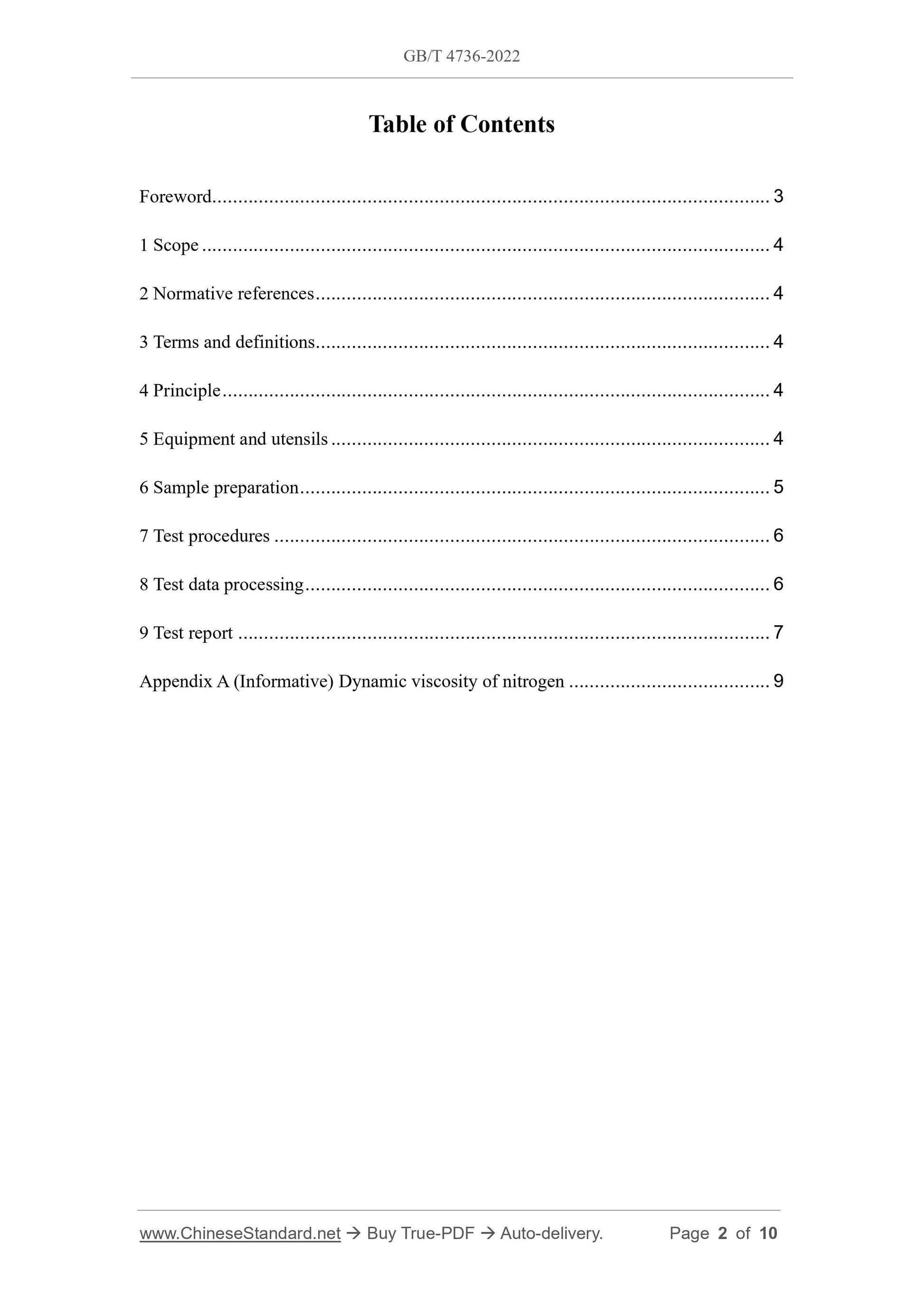 GB/T 4736-2022 Page 2