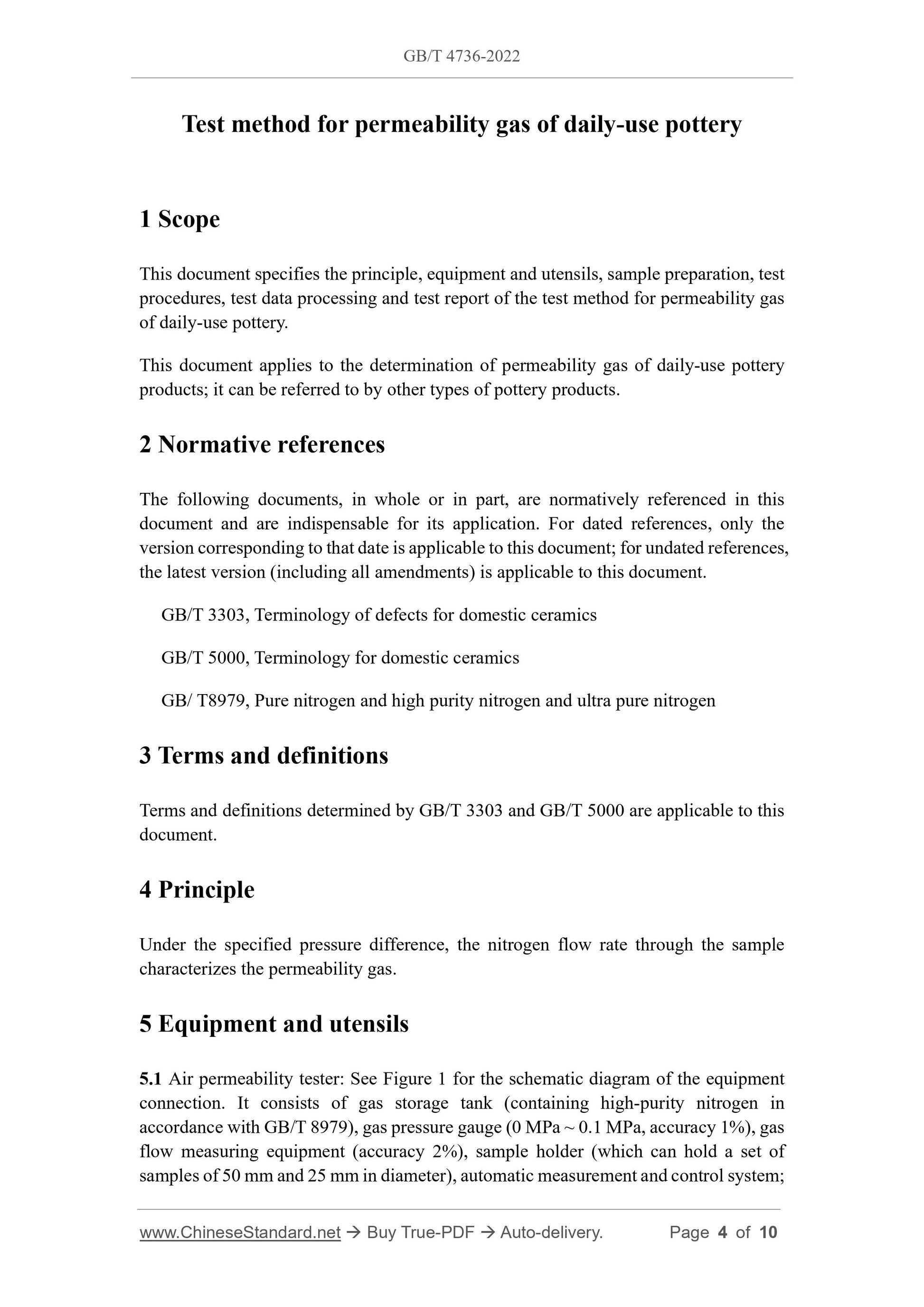 GB/T 4736-2022 Page 4