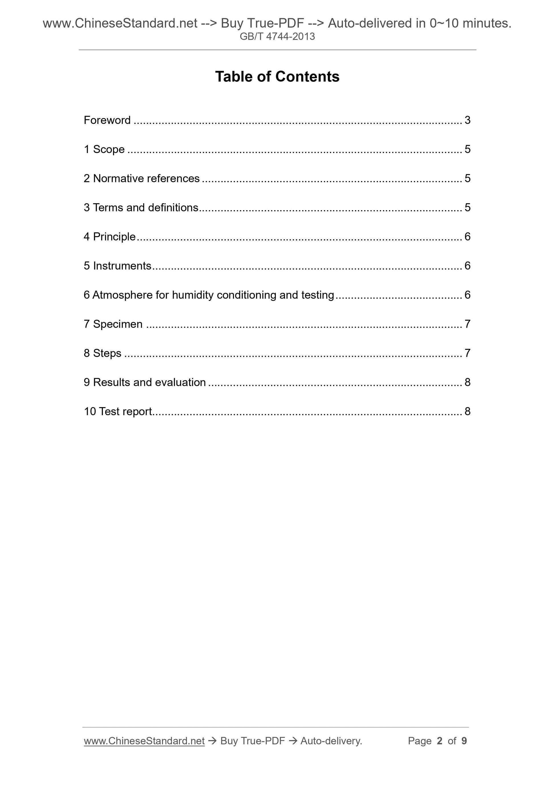 GB/T 4744-2013 Page 2