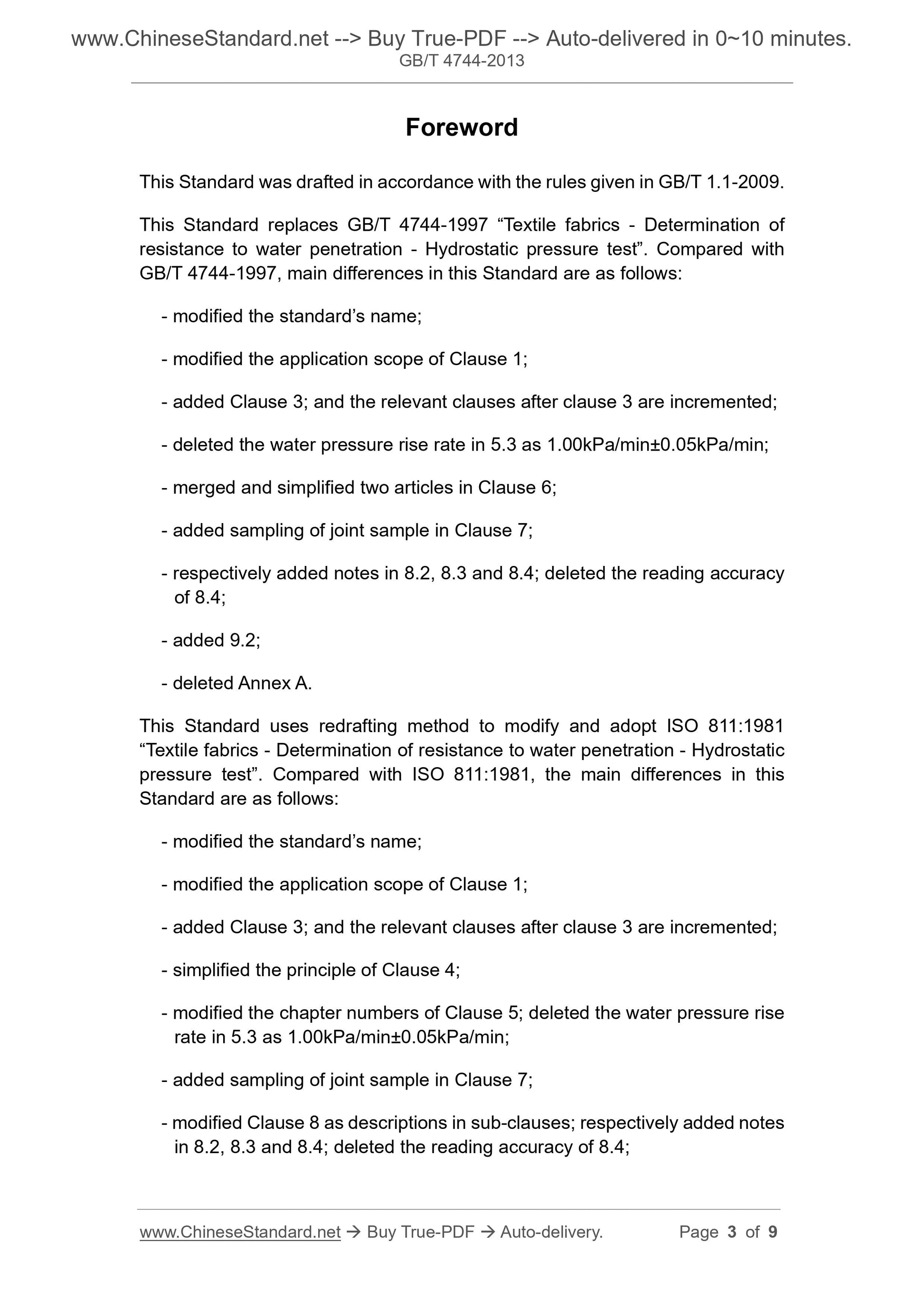 GB/T 4744-2013 Page 3