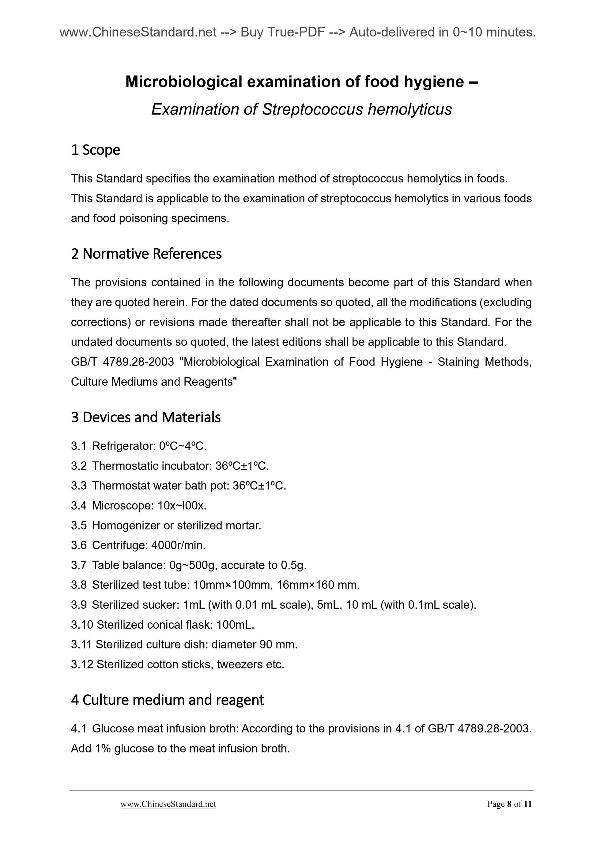 GB/T 4789.11-2003 Page 8