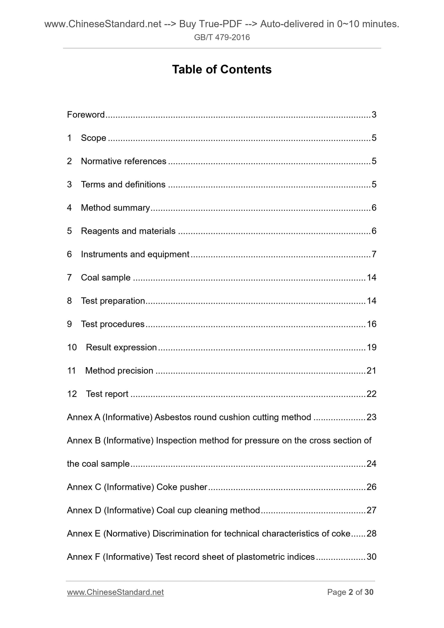 GB/T 479-2016 Page 2