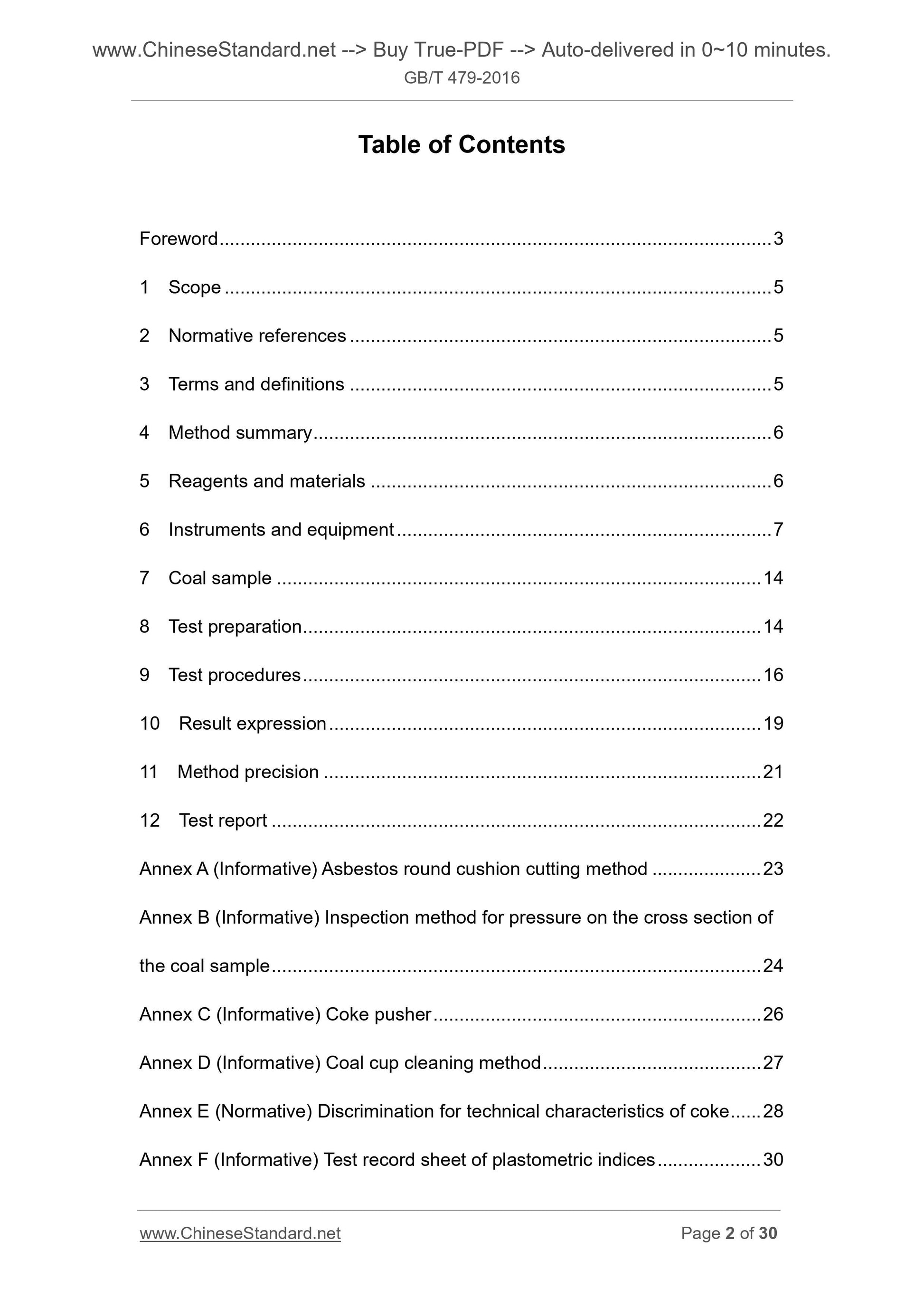 GB/T 479-2016 Page 2