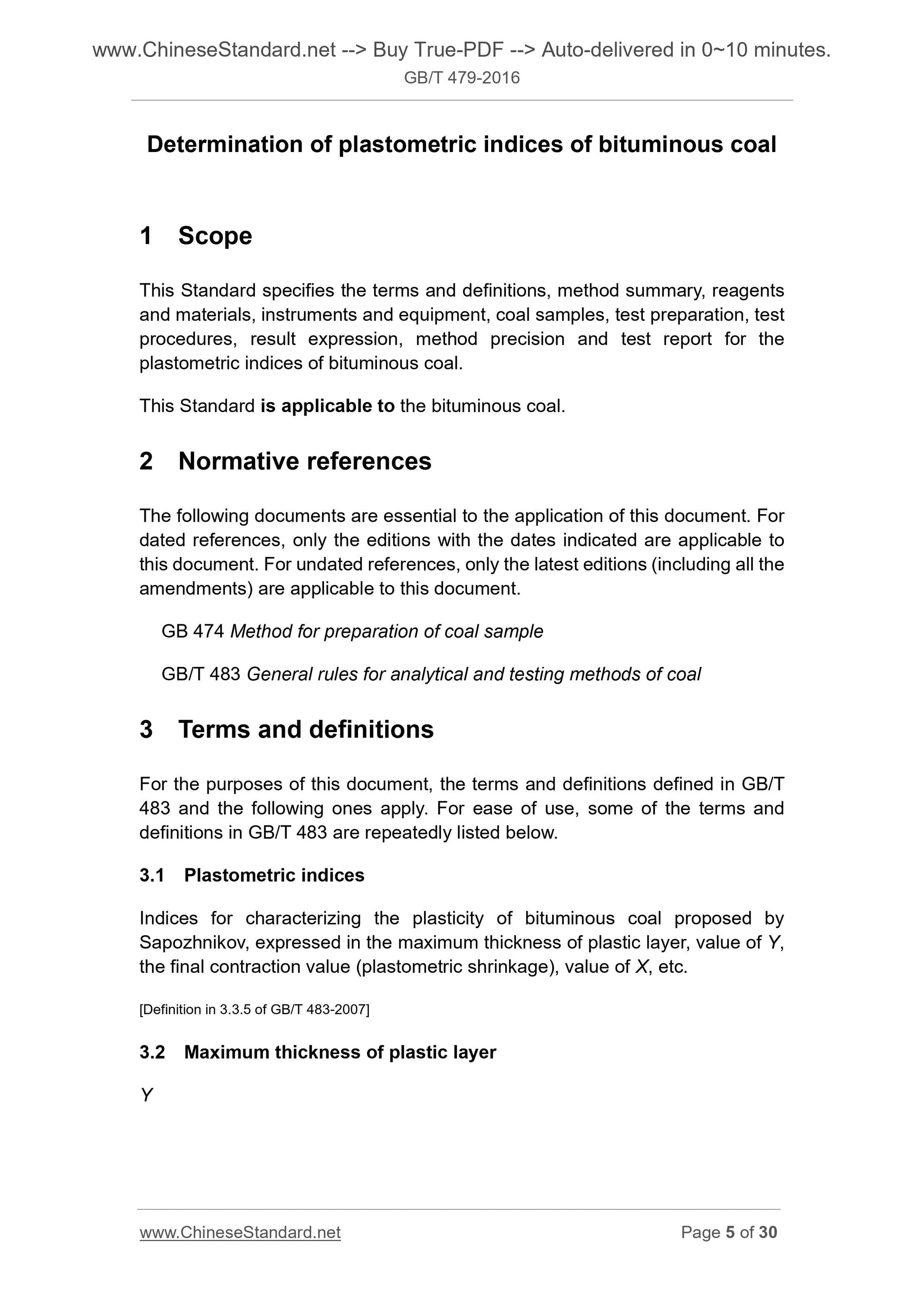 GB/T 479-2016 Page 4