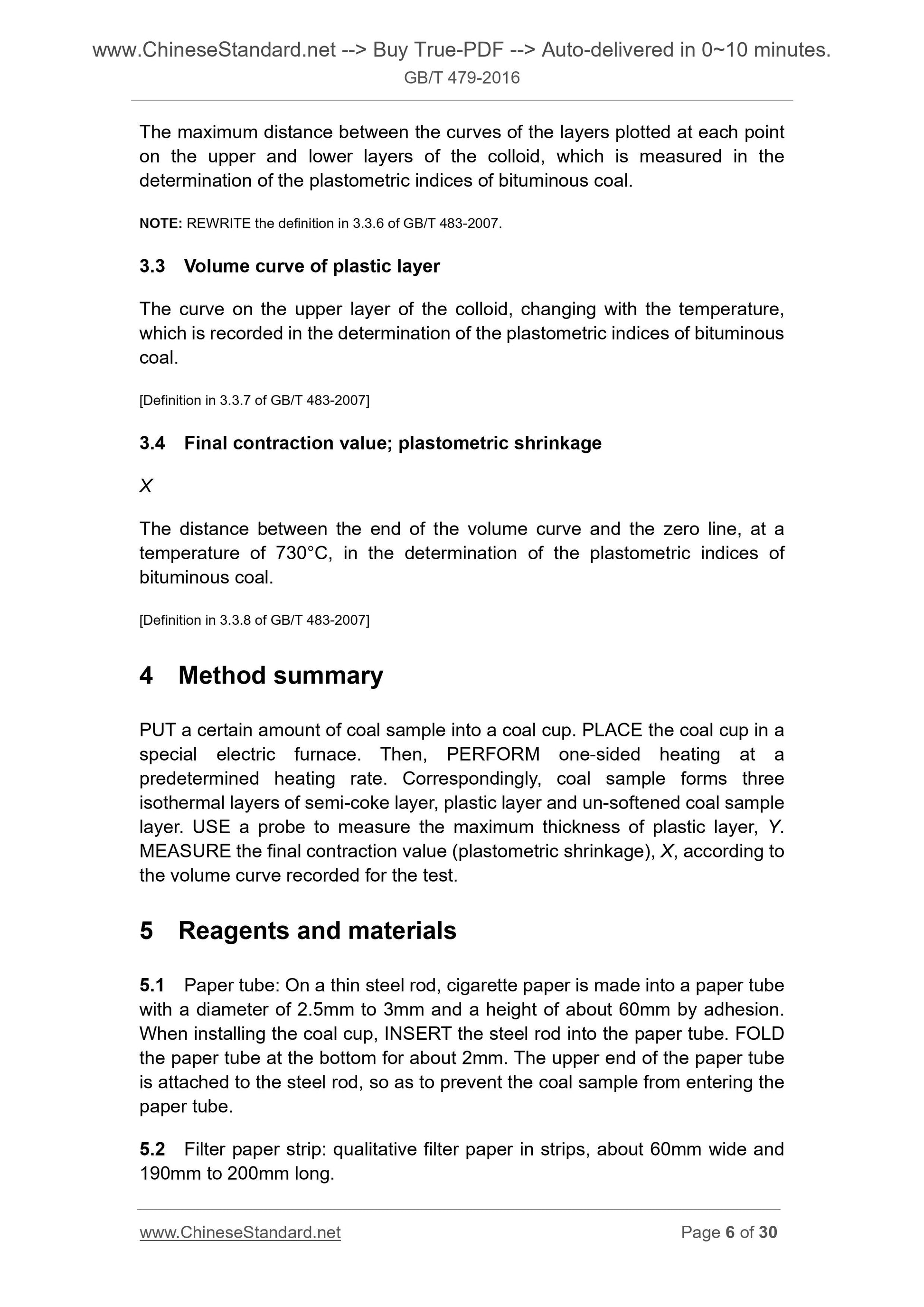GB/T 479-2016 Page 5