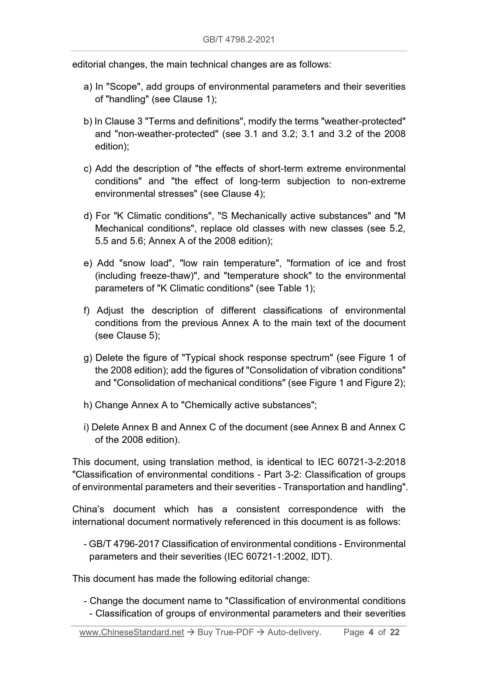 GB/T 4798.2-2021 Page 4