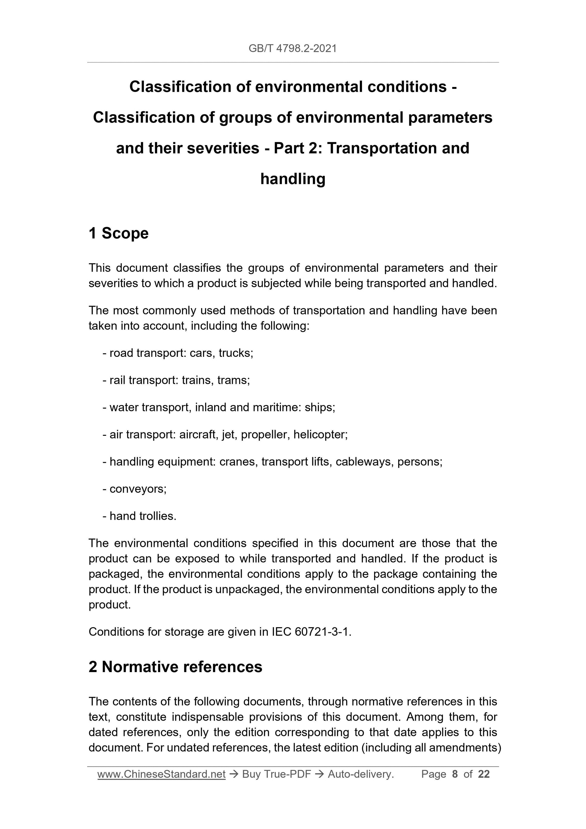 GB/T 4798.2-2021 Page 6