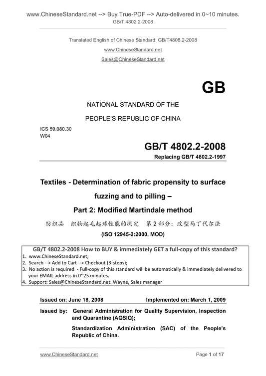 GB/T 4802.2-2008 Page 1