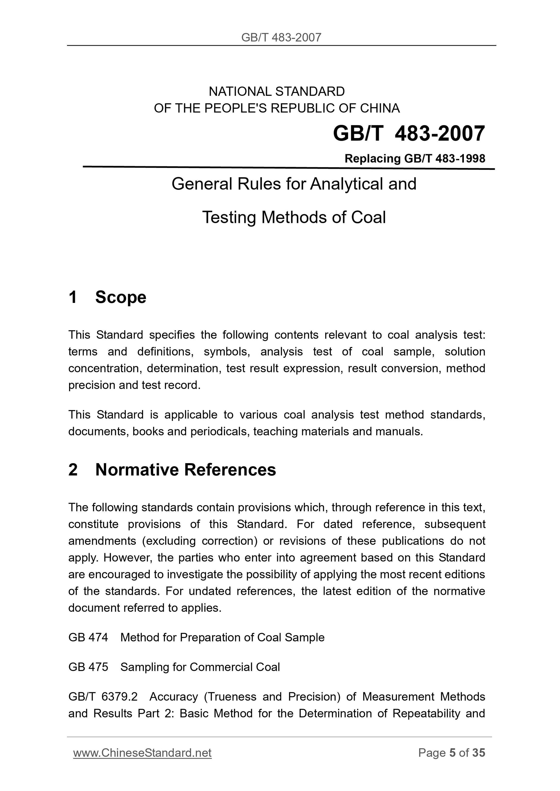 GB/T 483-2007 Page 4