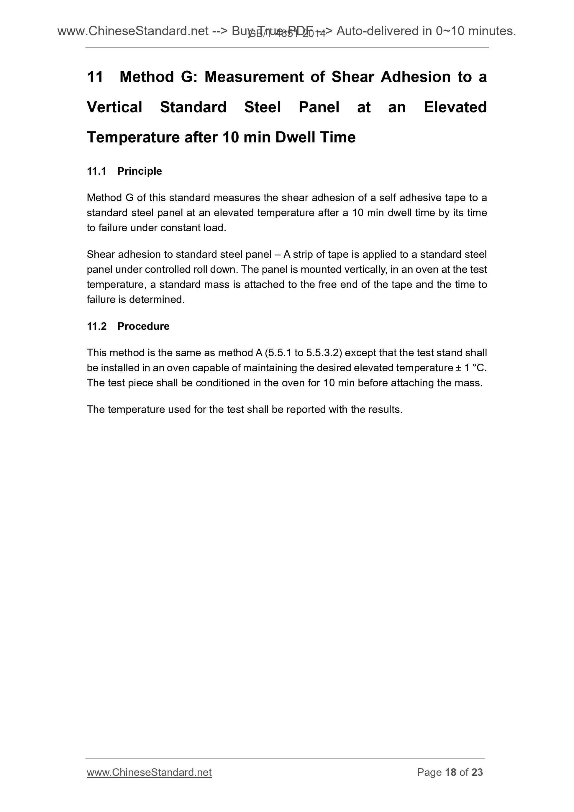 GB/T 4851-2014 Page 9