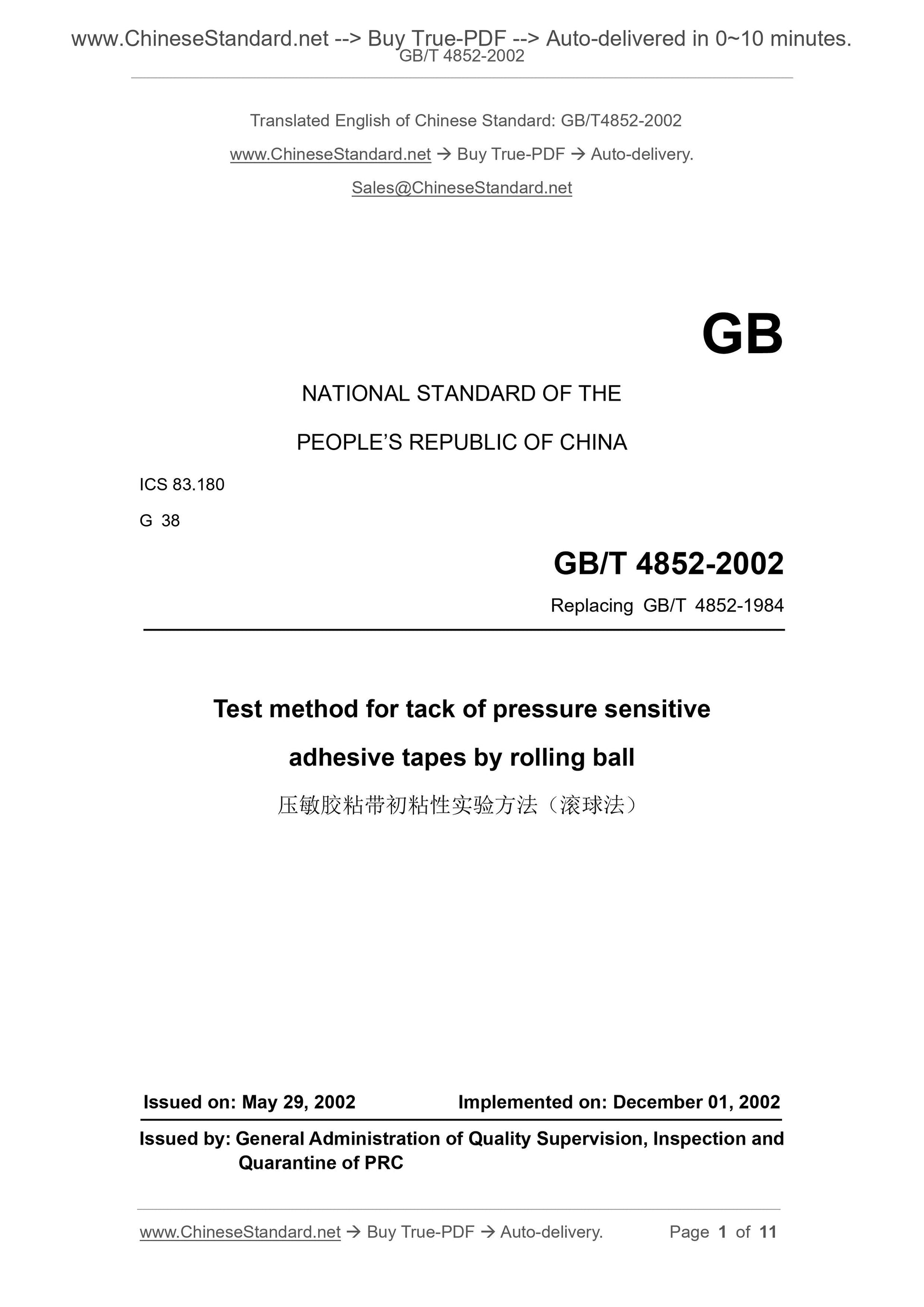 GB/T 4852-2002 Page 1