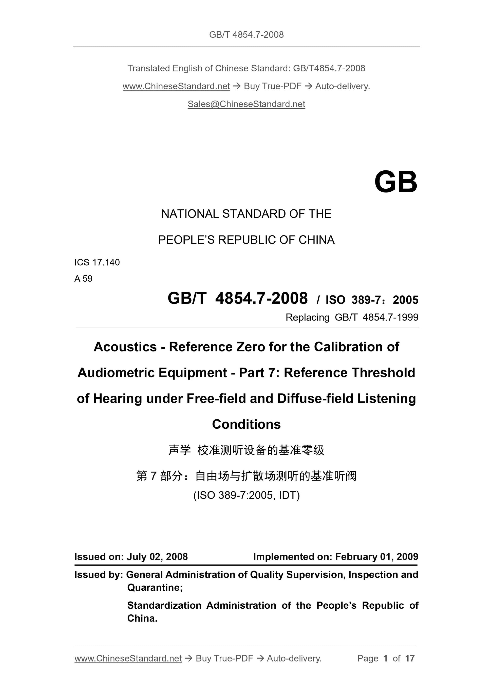 GB/T 4854.7-2008 Page 1