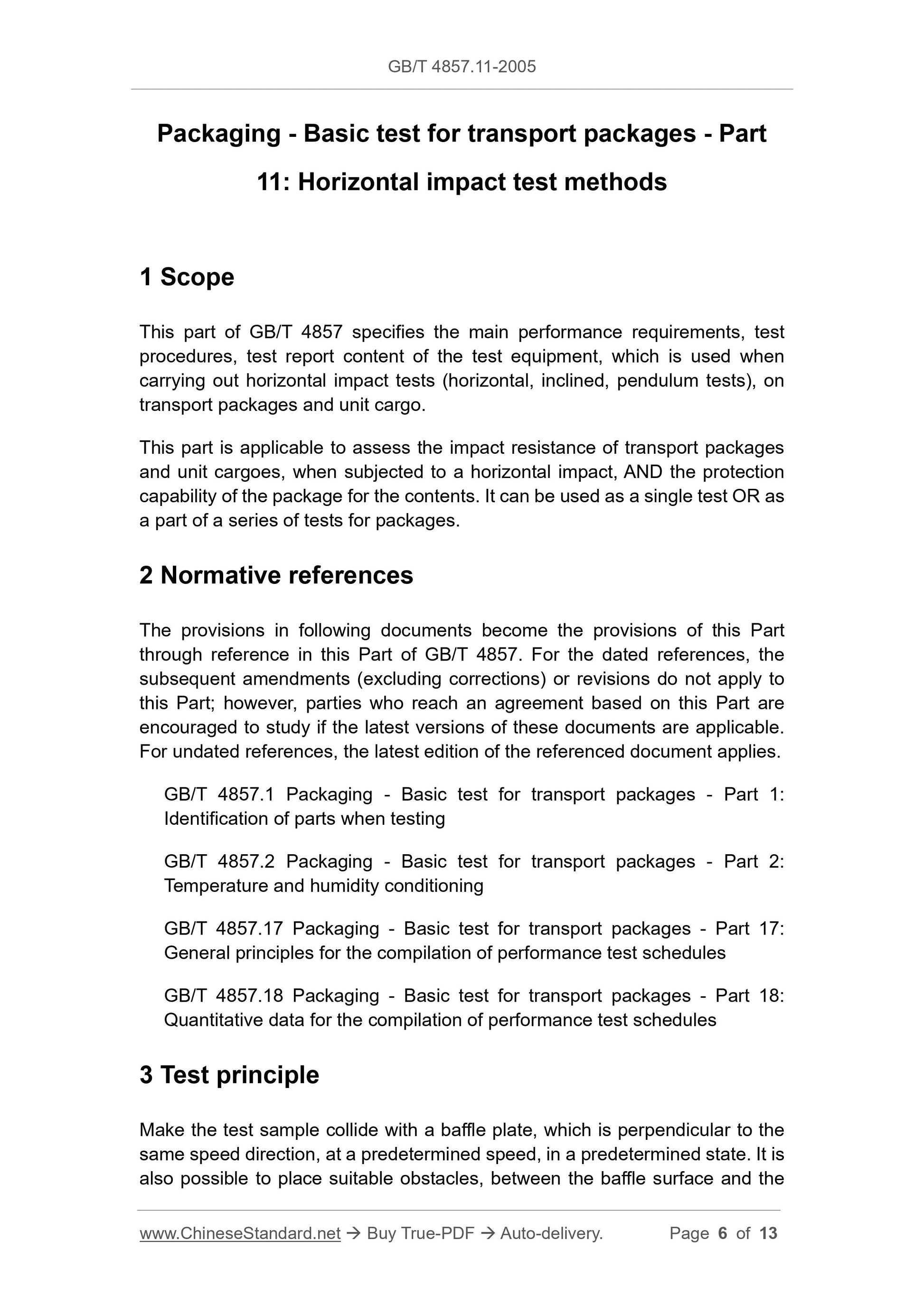 GB/T 4857.11-2005 Page 3