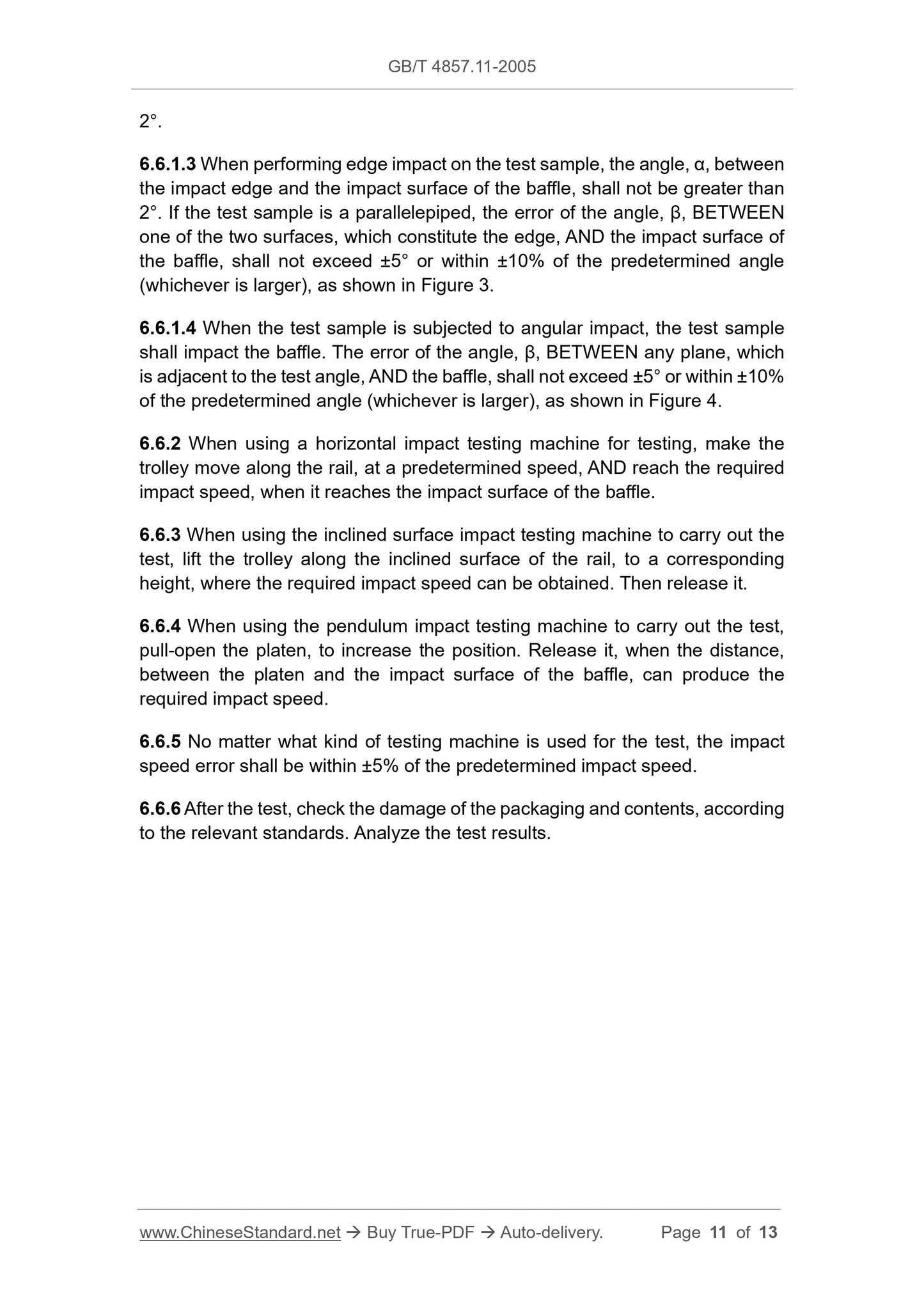 GB/T 4857.11-2005 Page 6