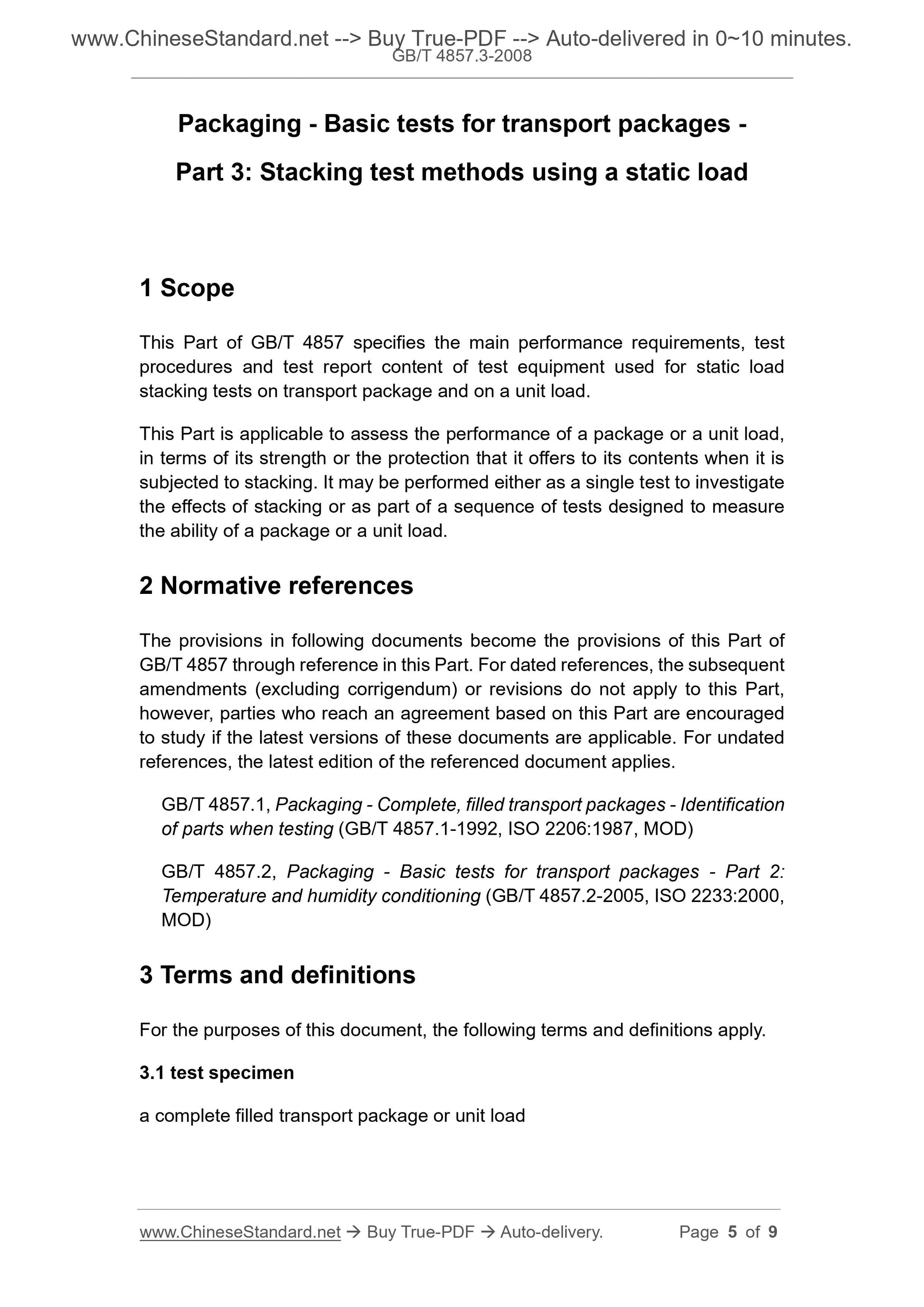 GB/T 4857.3-2008 Page 5