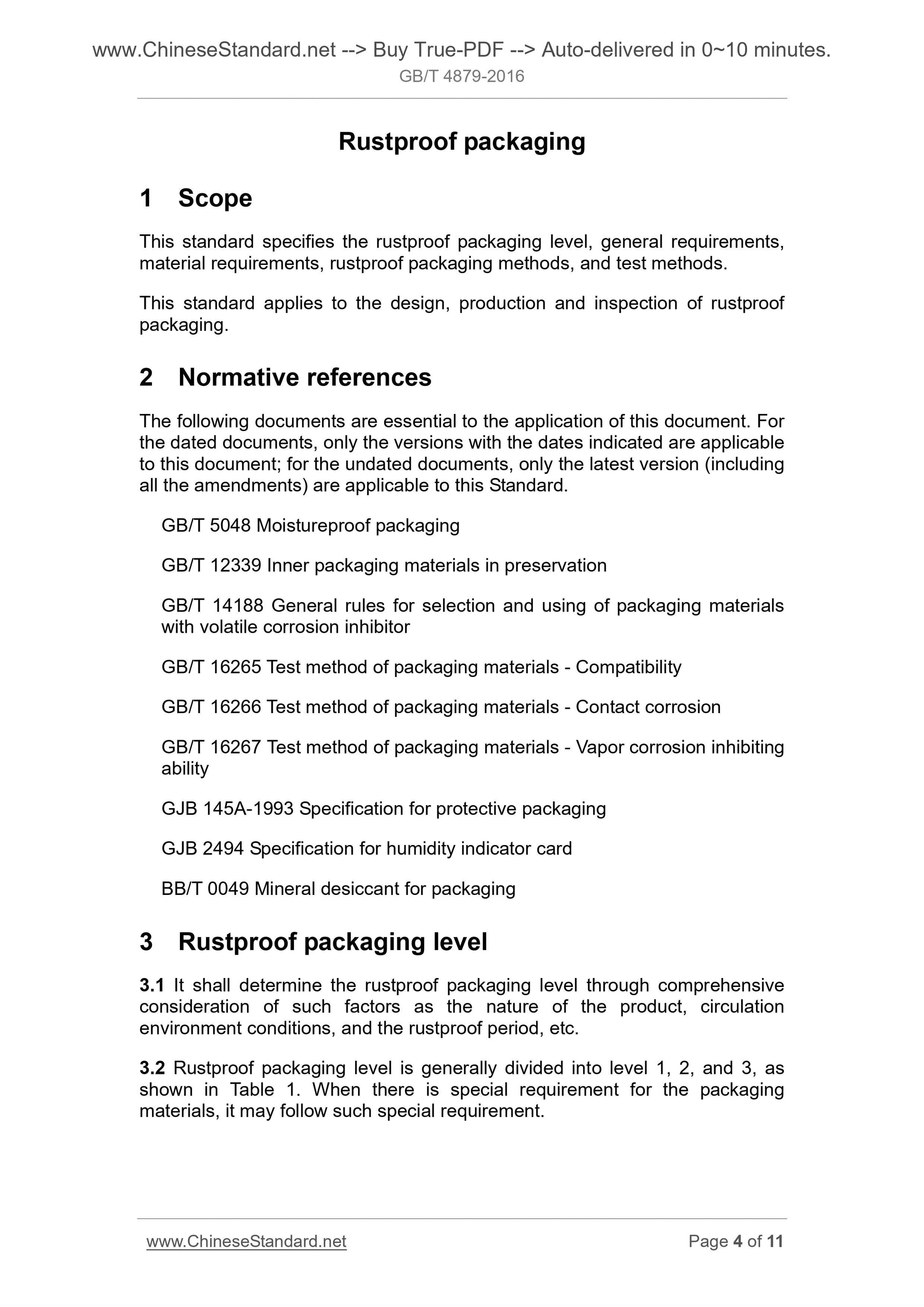 GB/T 4879-2016 Page 4