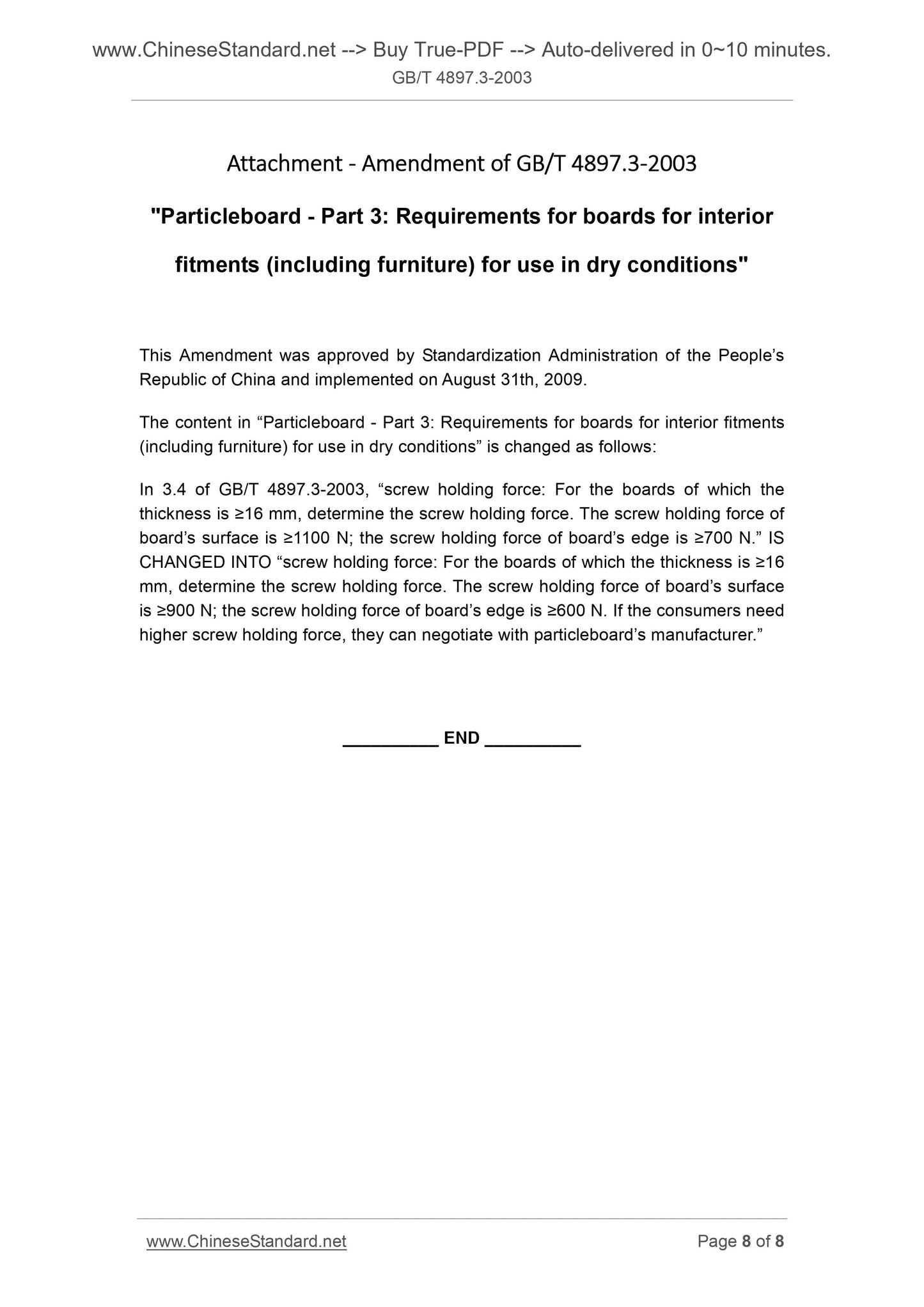 GB/T 4897.3-2003 Page 5