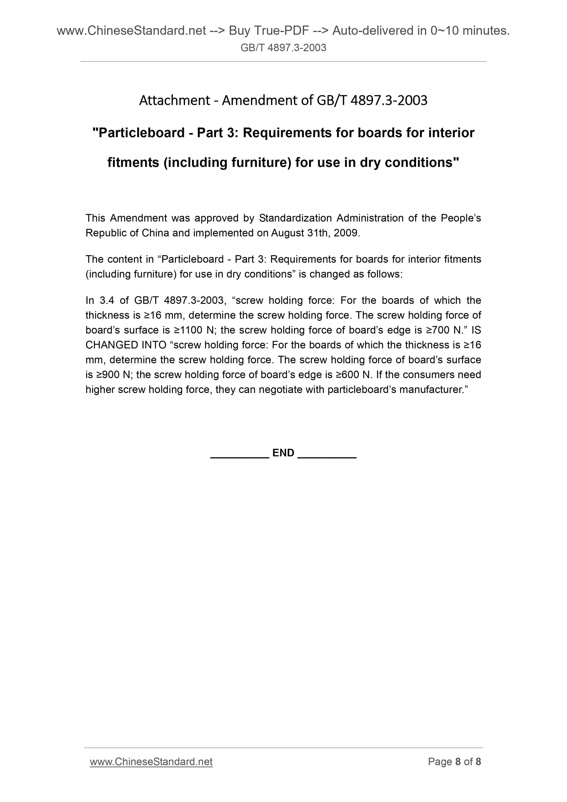 GB/T 4897.3-2003 Page 5