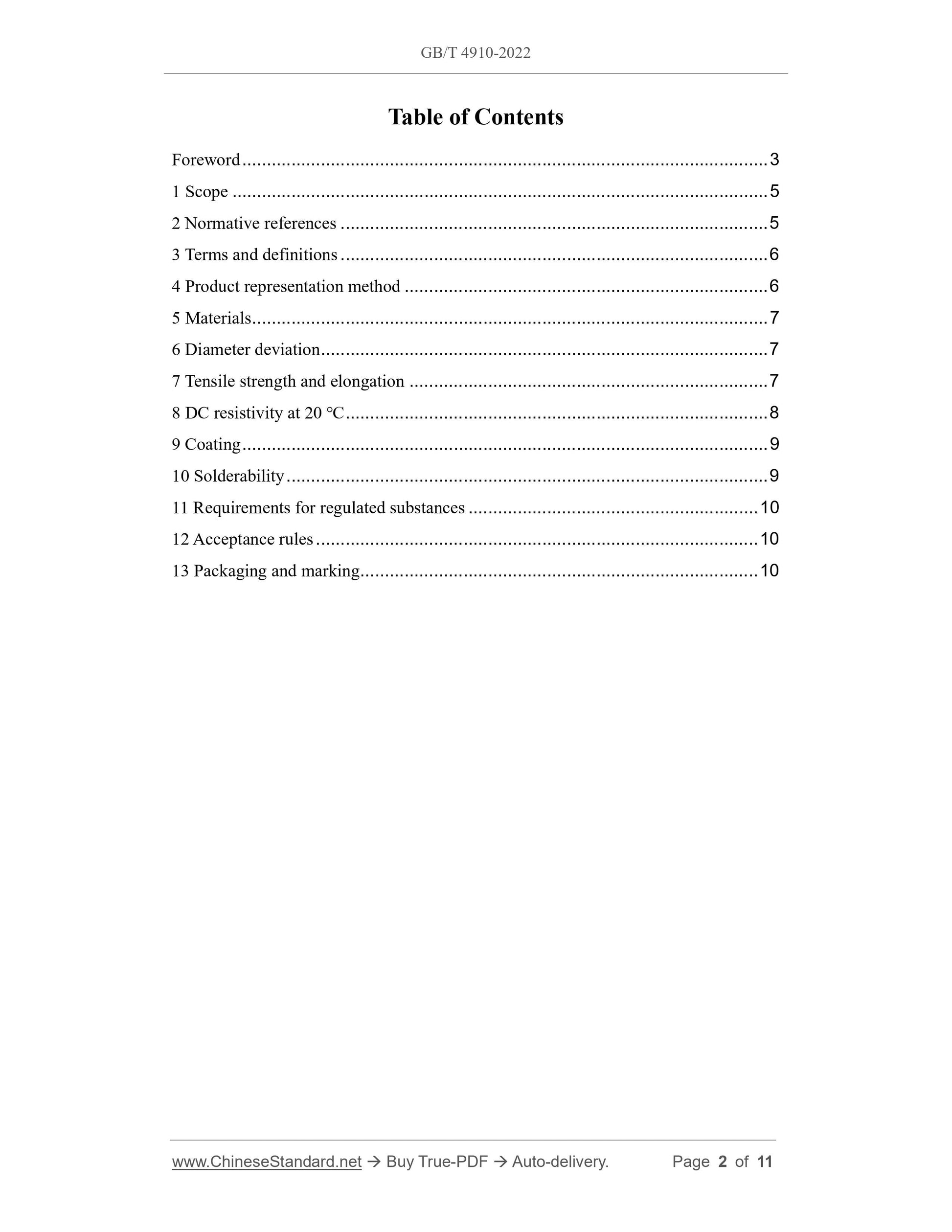GB/T 4910-2022 Page 2
