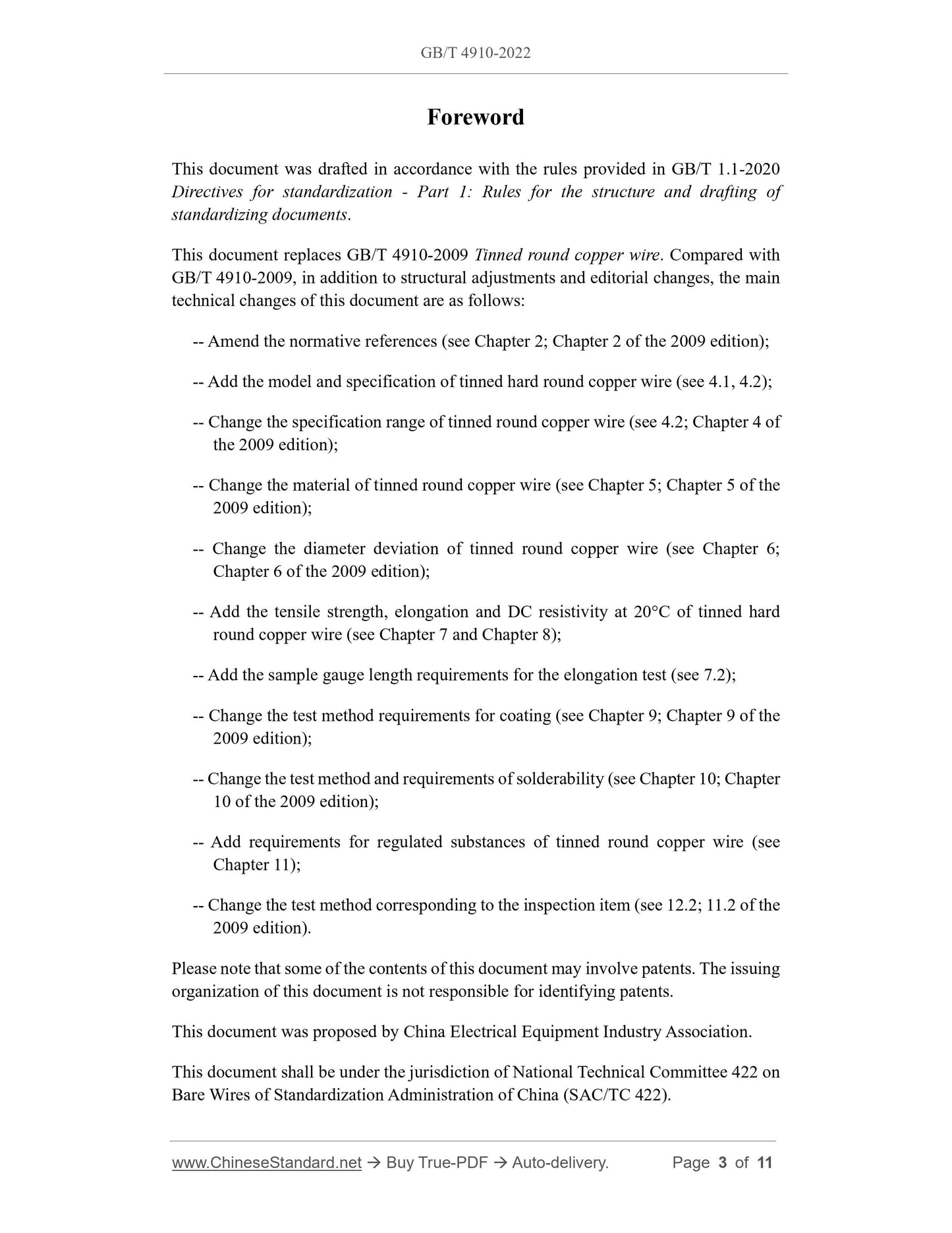GB/T 4910-2022 Page 3