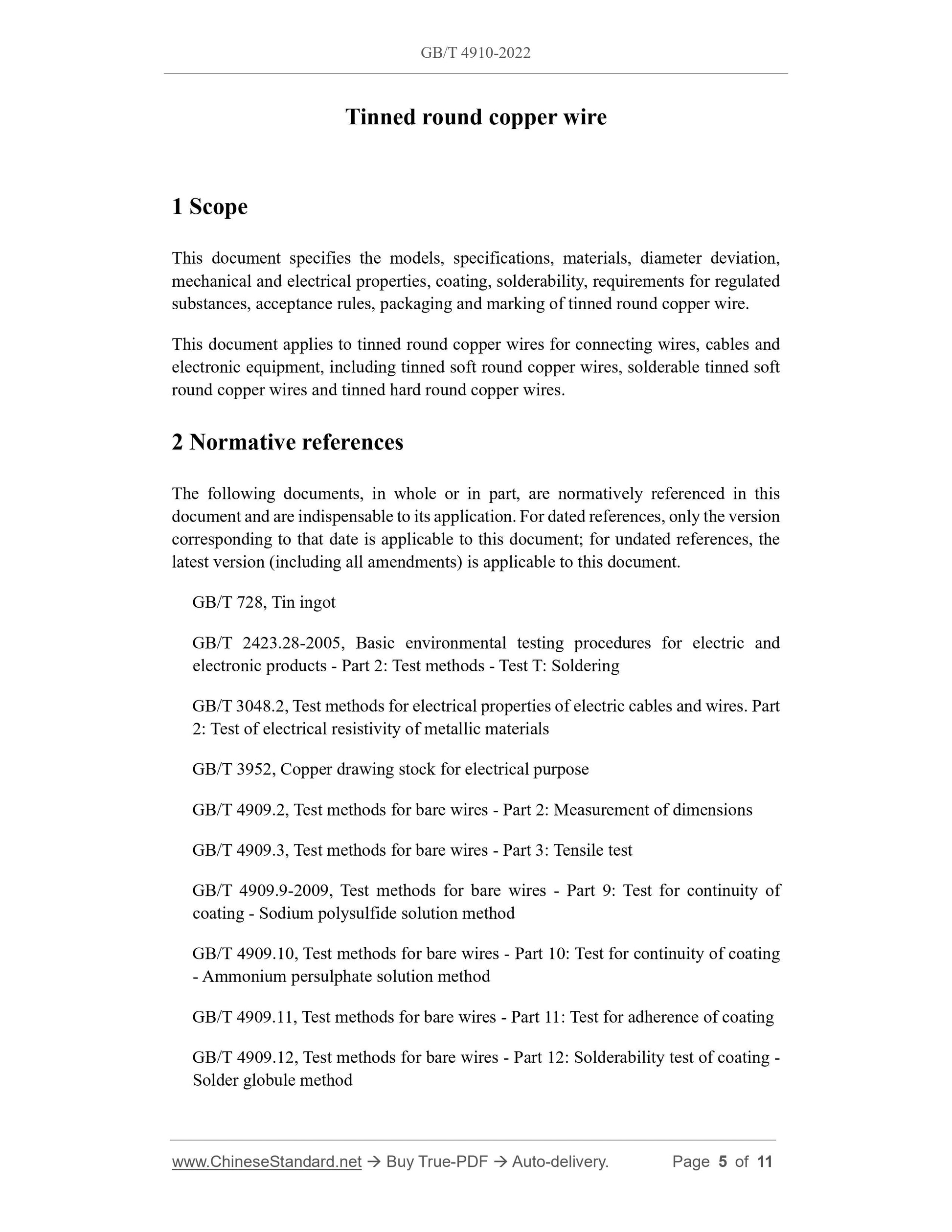 GB/T 4910-2022 Page 4