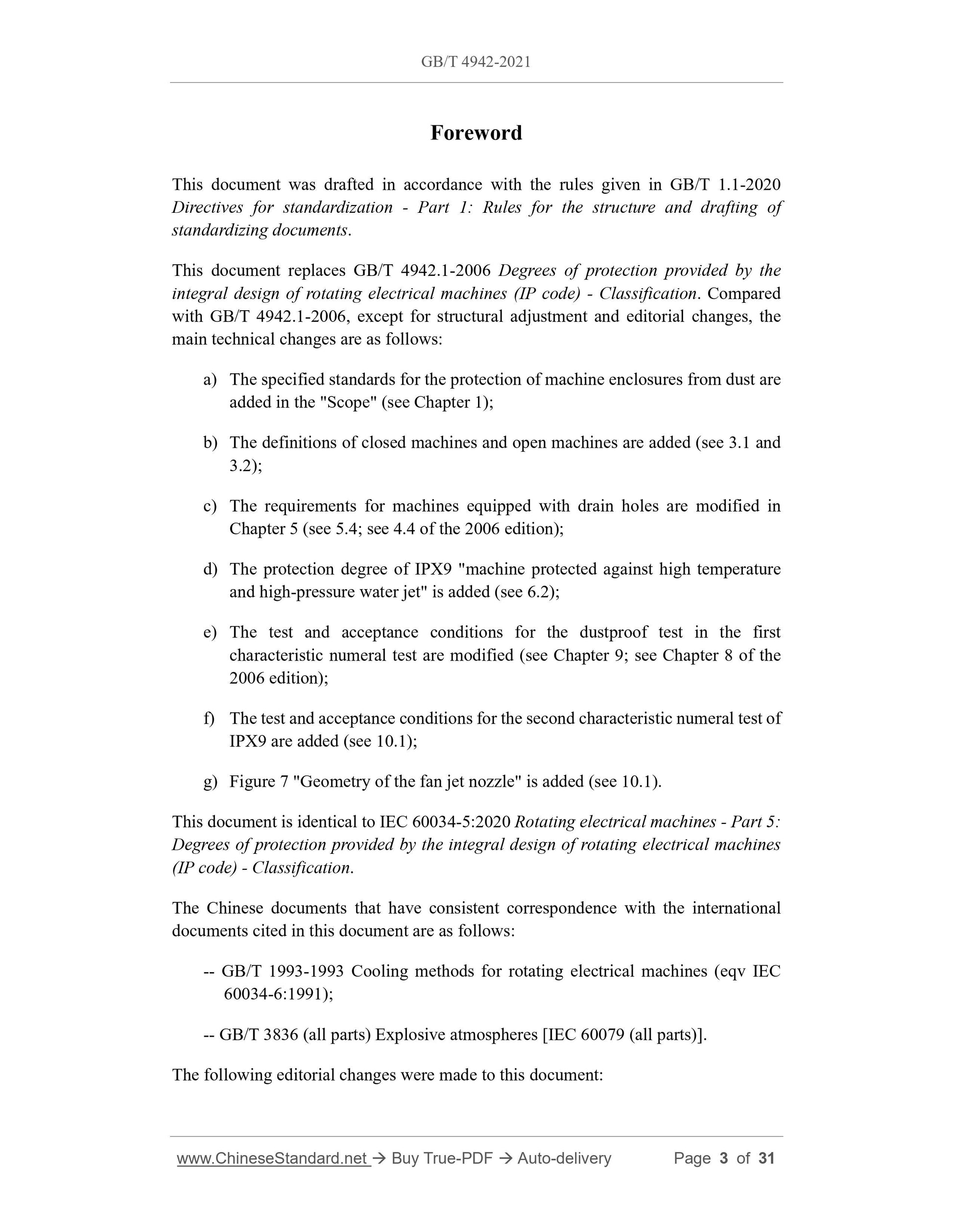 GB/T 4942-2021 Page 3