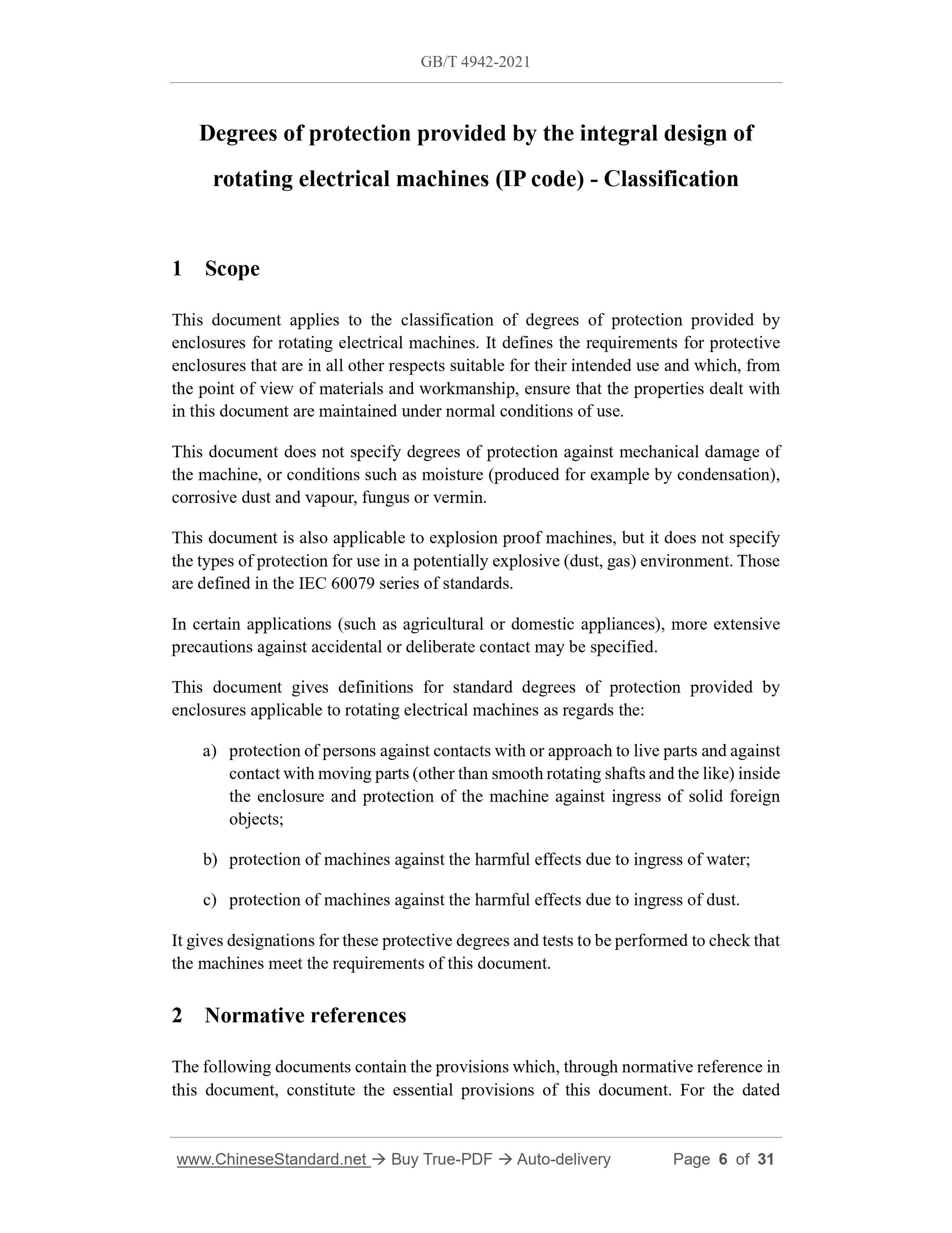 GB/T 4942-2021 Page 5