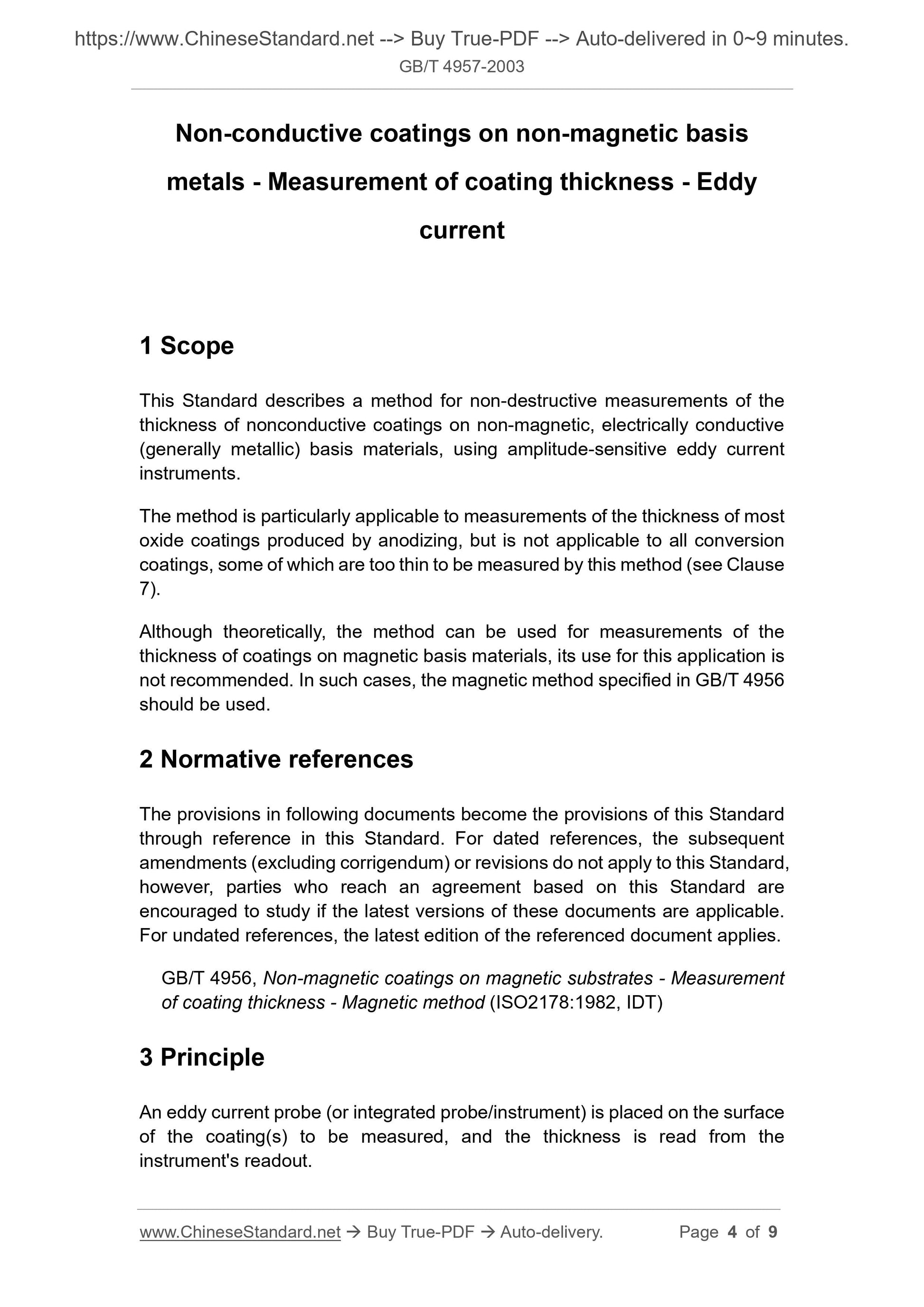 GB/T 4957-2003 Page 4