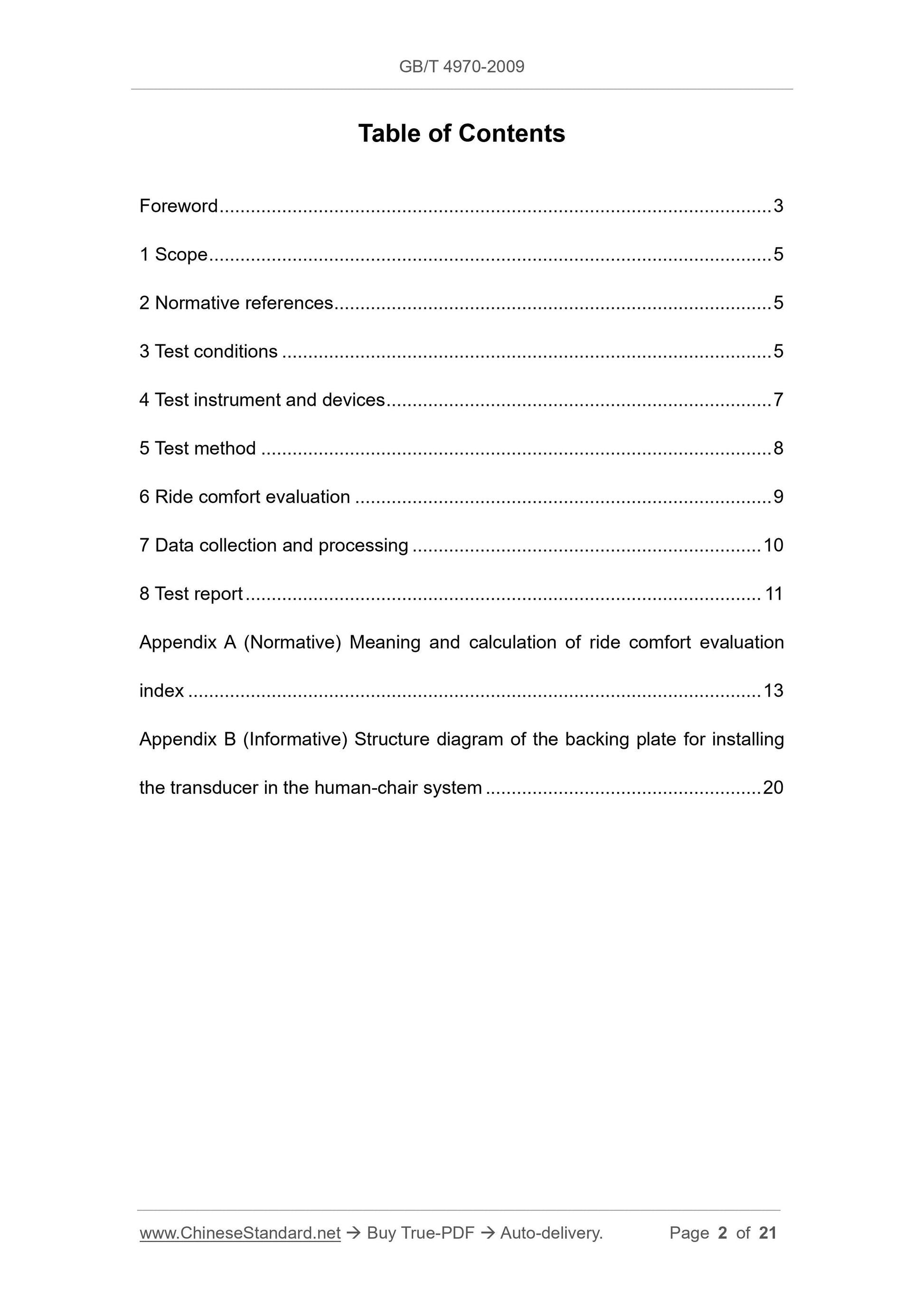GB/T 4970-2009 Page 2