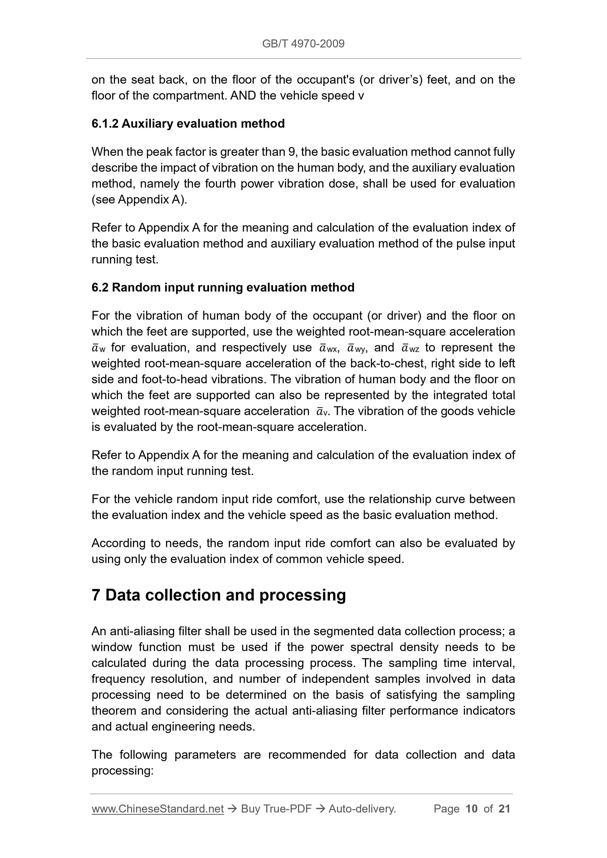 GB/T 4970-2009 Page 6