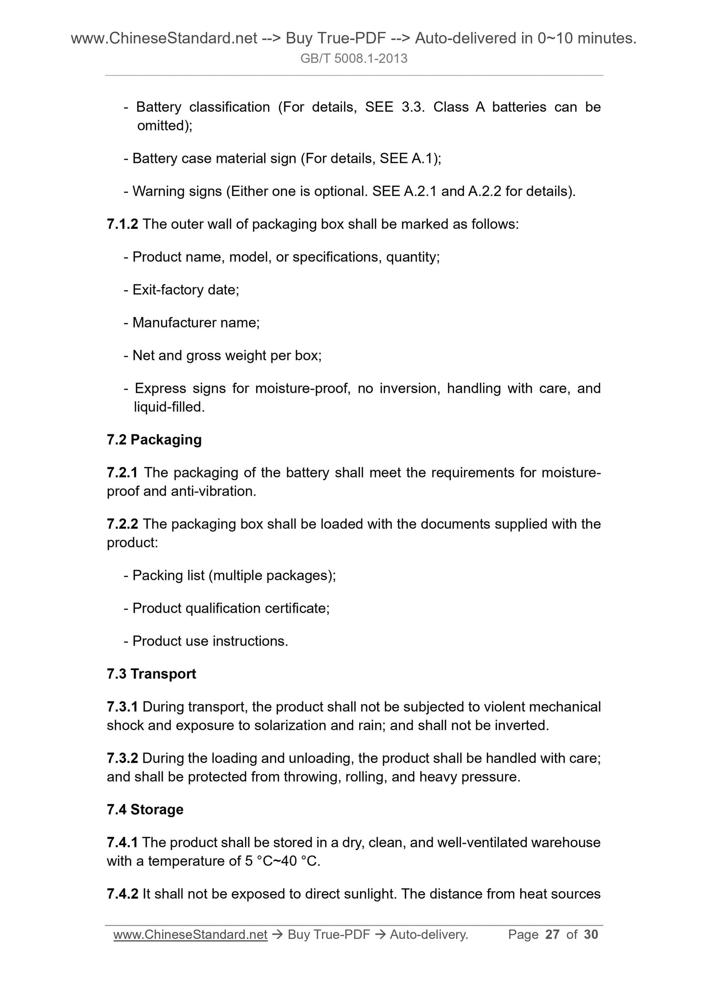 GB/T 5008.1-2013 Page 10