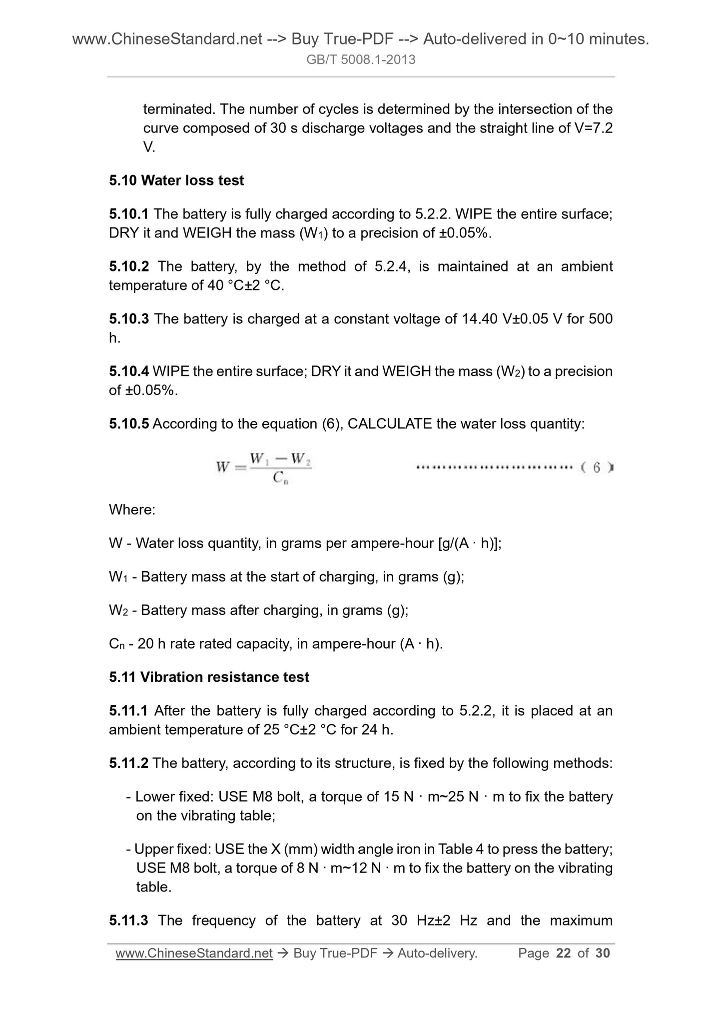 GB/T 5008.1-2013 Page 9