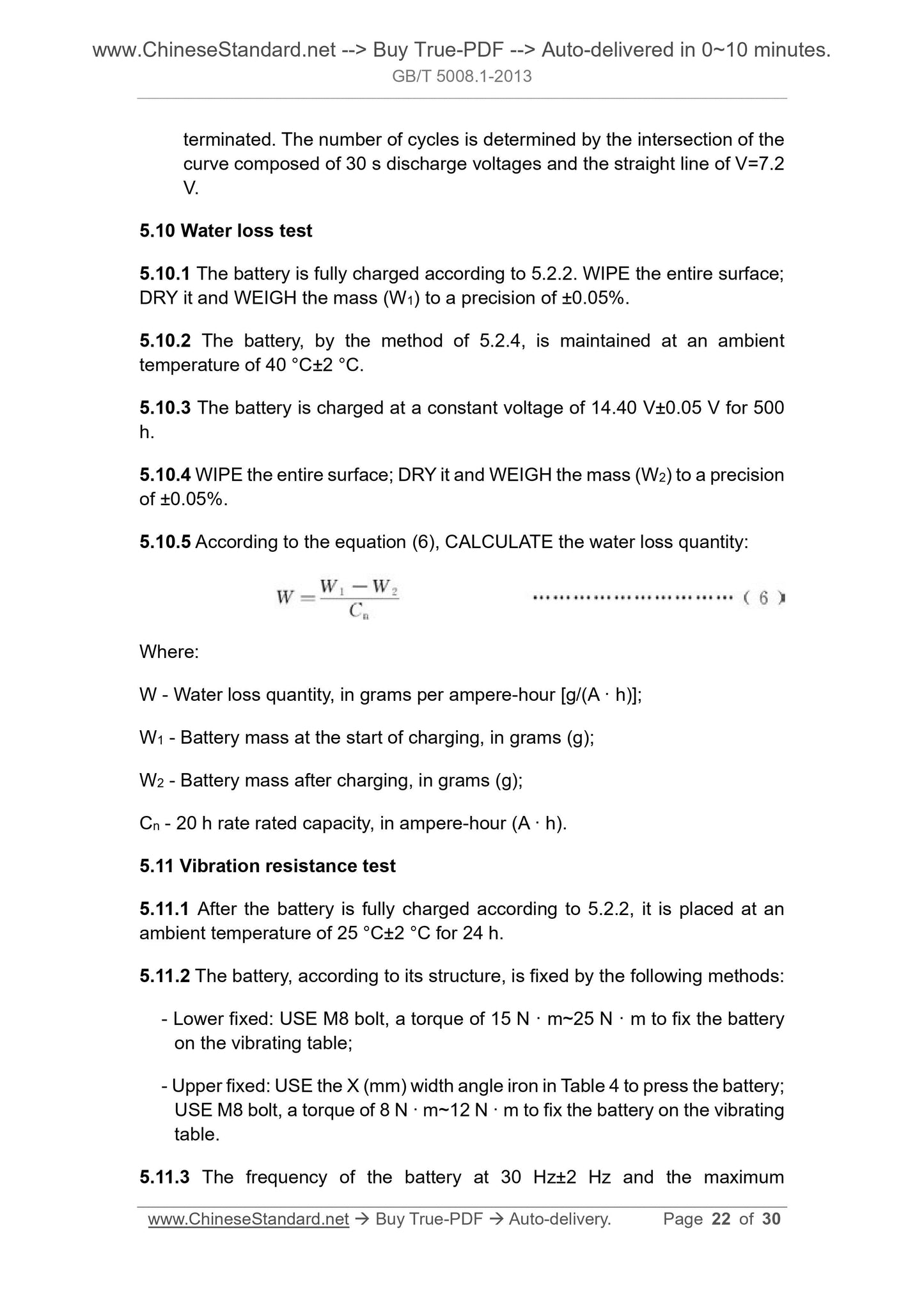 GB/T 5008.1-2013 Page 9