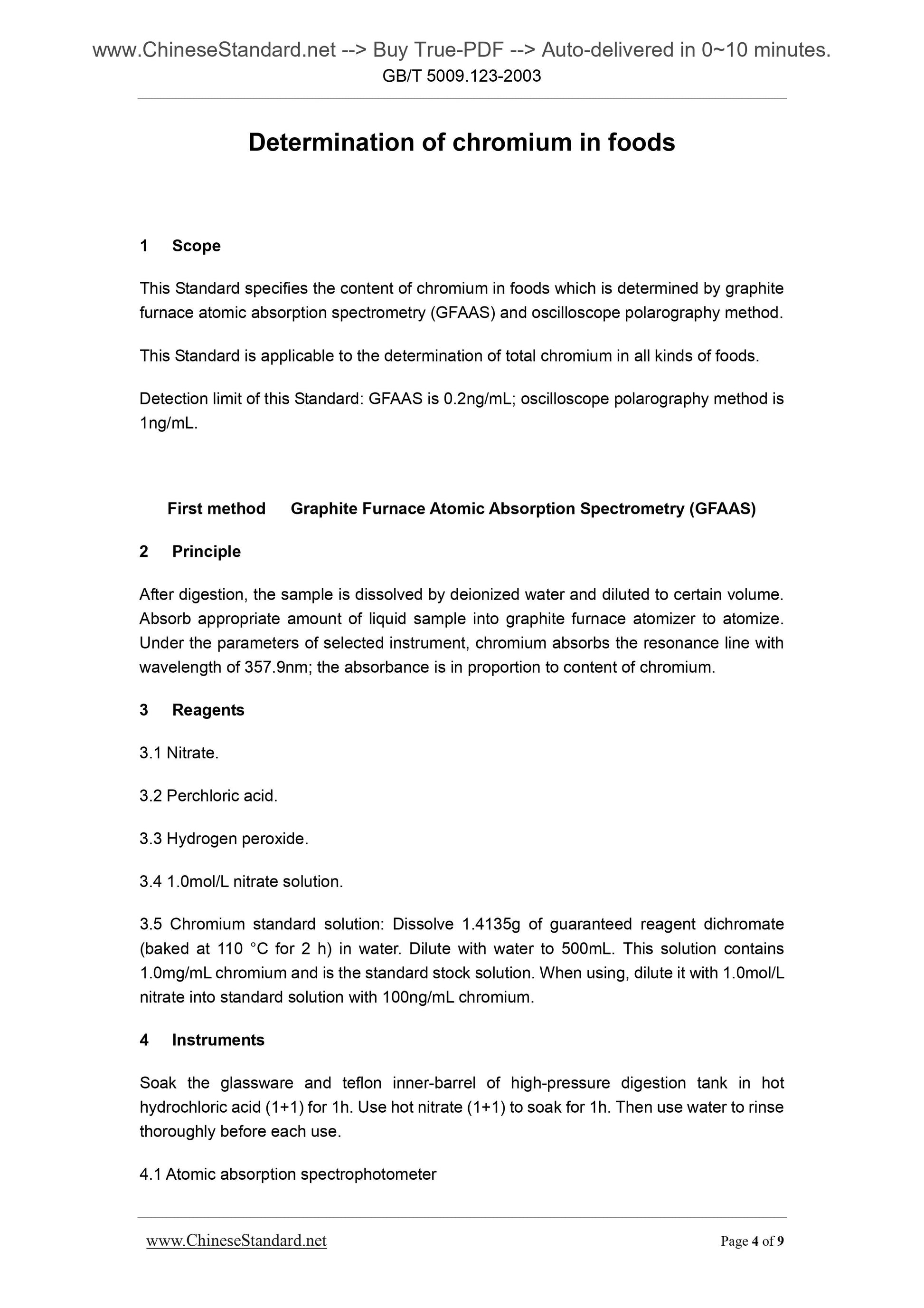 GB/T 5009.123-2003 Page 4