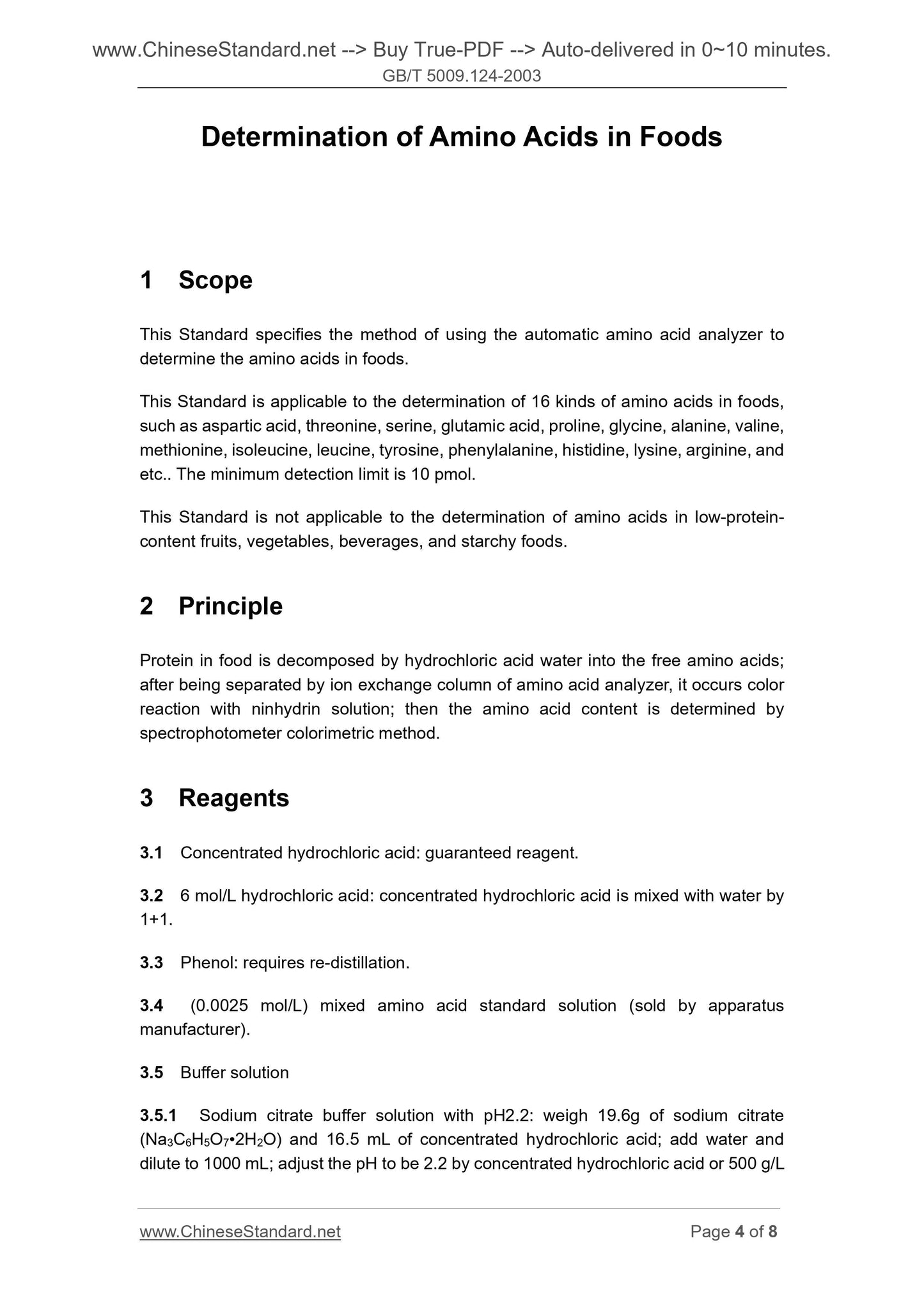 GB/T 5009.124-2003 Page 4