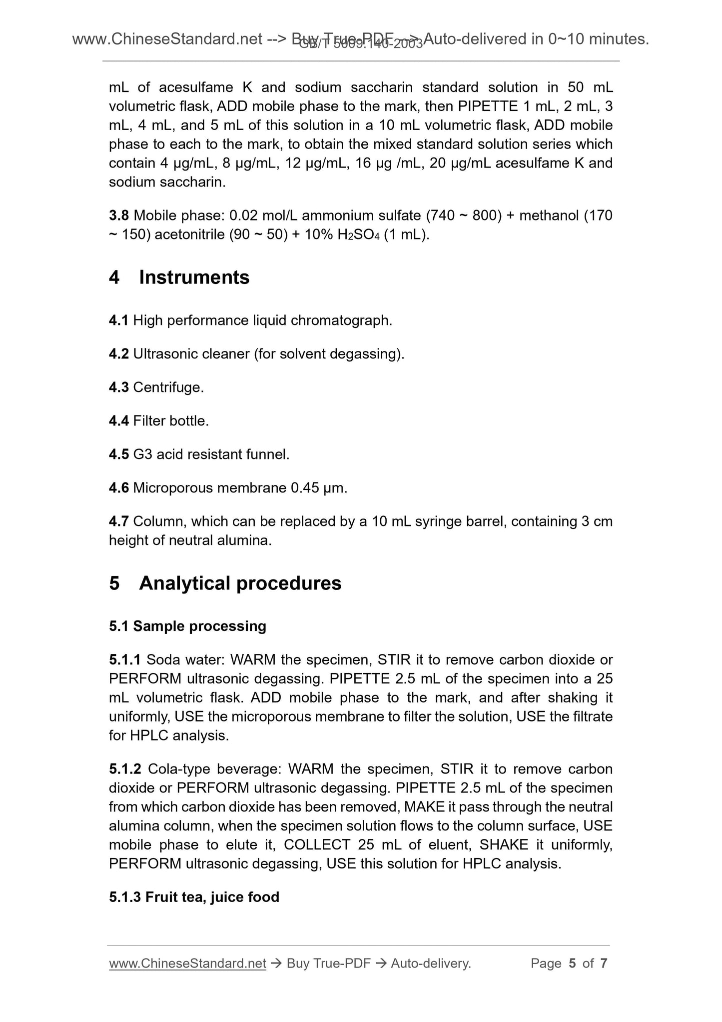 GB/T 5009.140-2003 Page 4