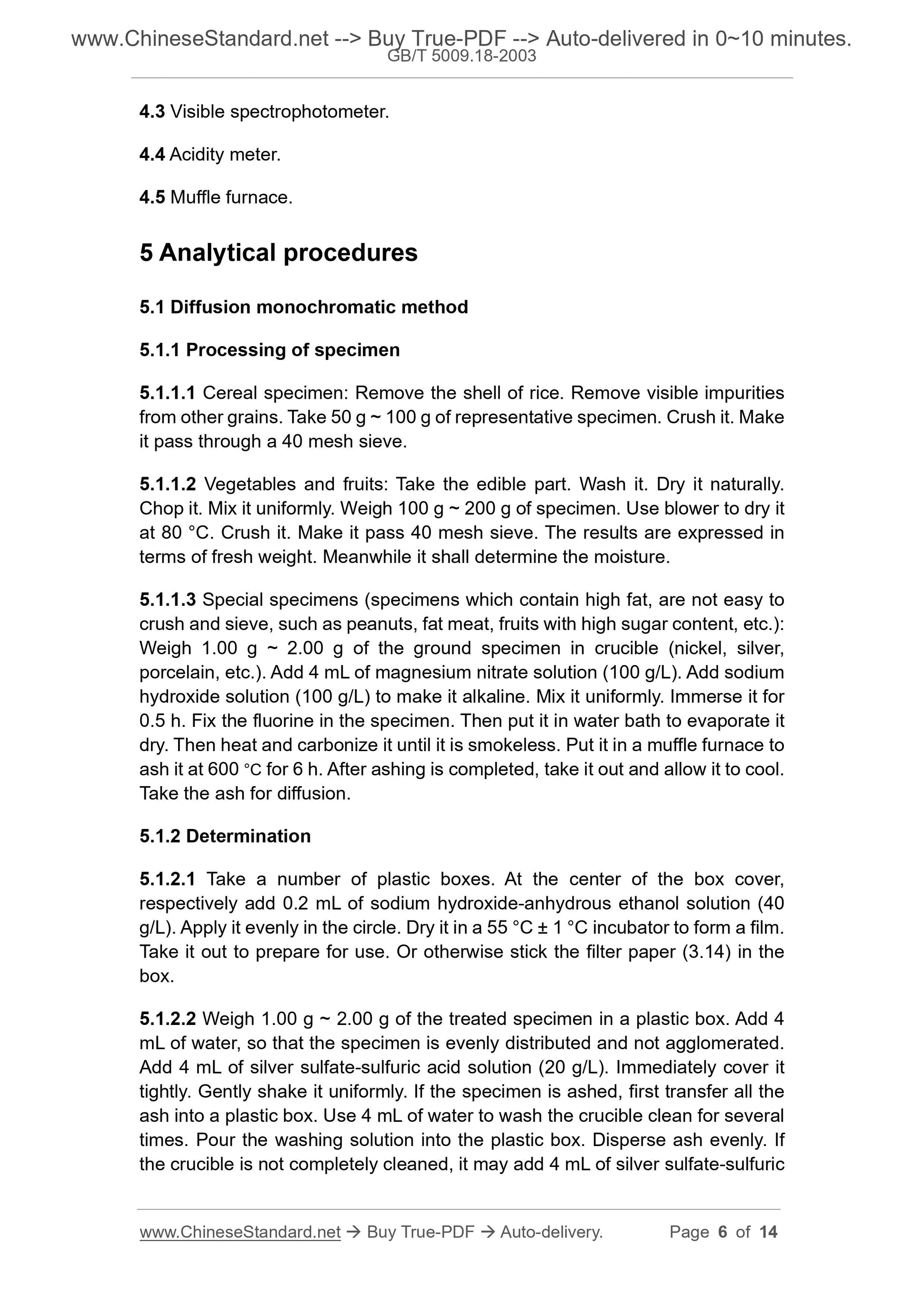 GB/T 5009.18-2003 Page 4