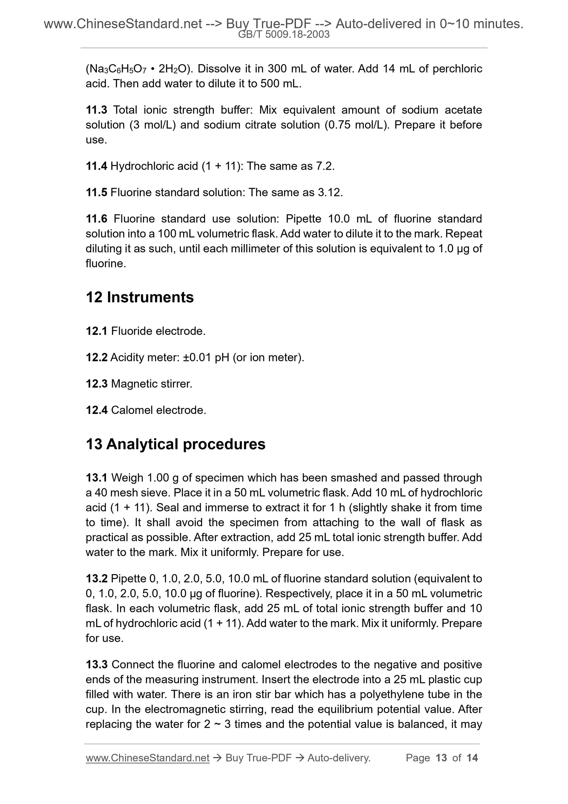 GB/T 5009.18-2003 Page 7