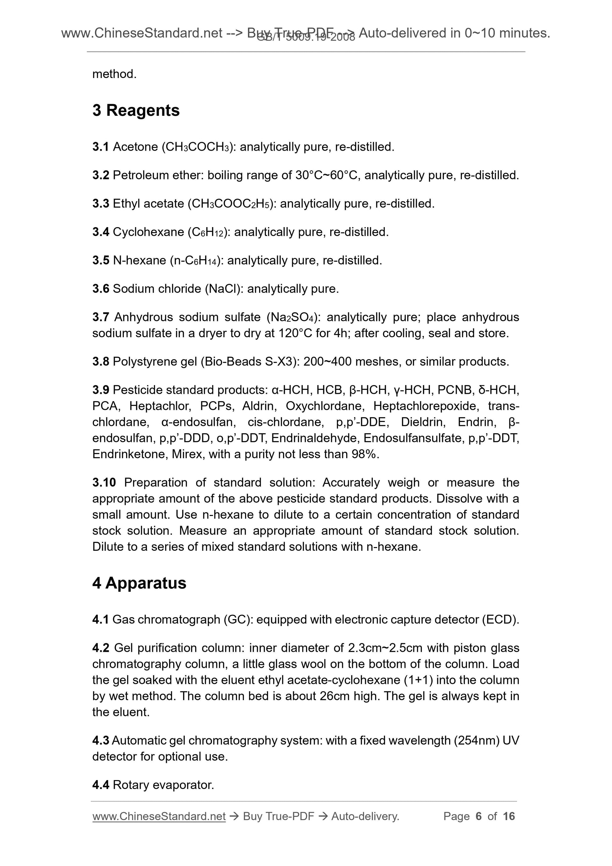 GB/T 5009.19-2008 Page 4