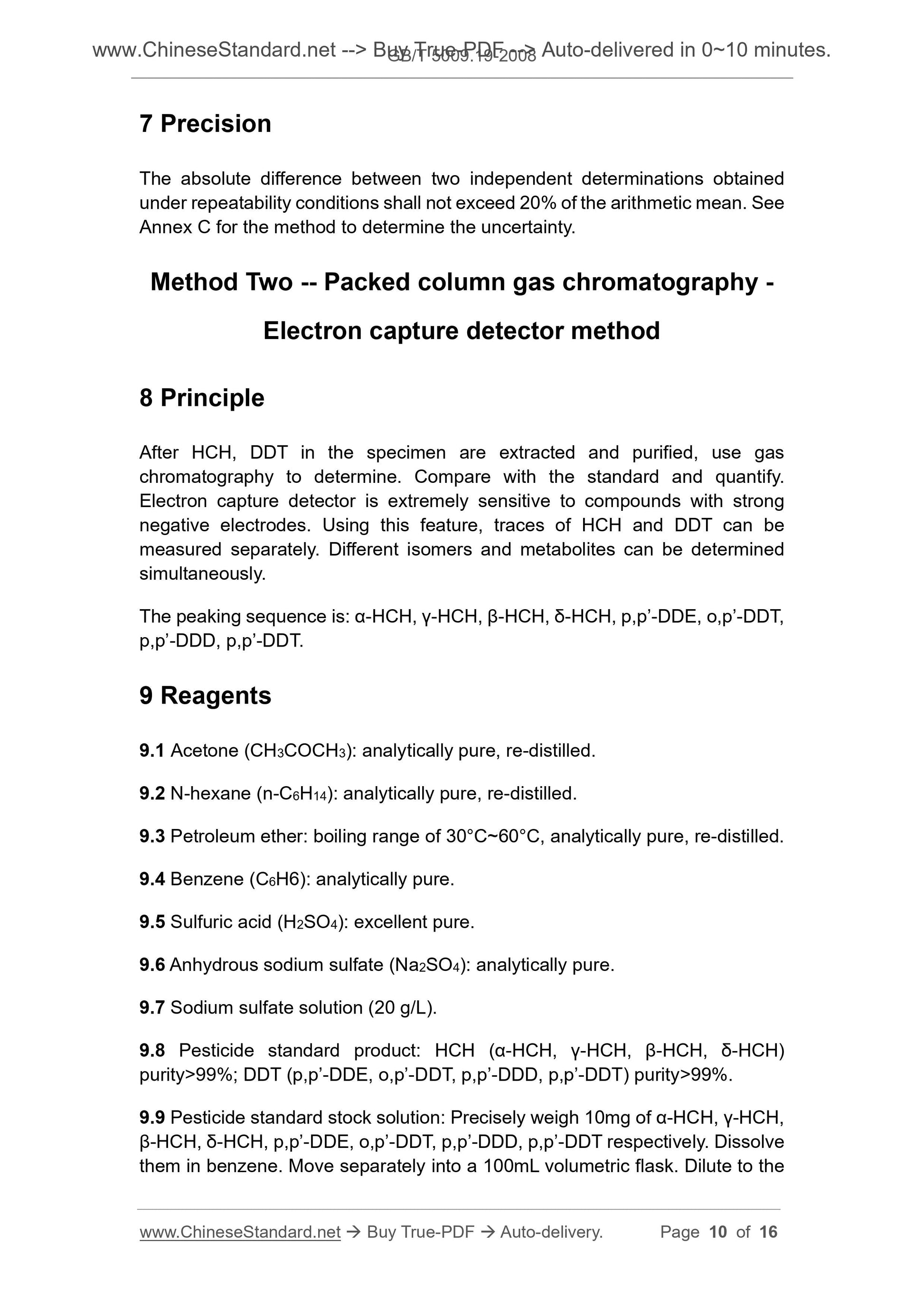 GB/T 5009.19-2008 Page 6